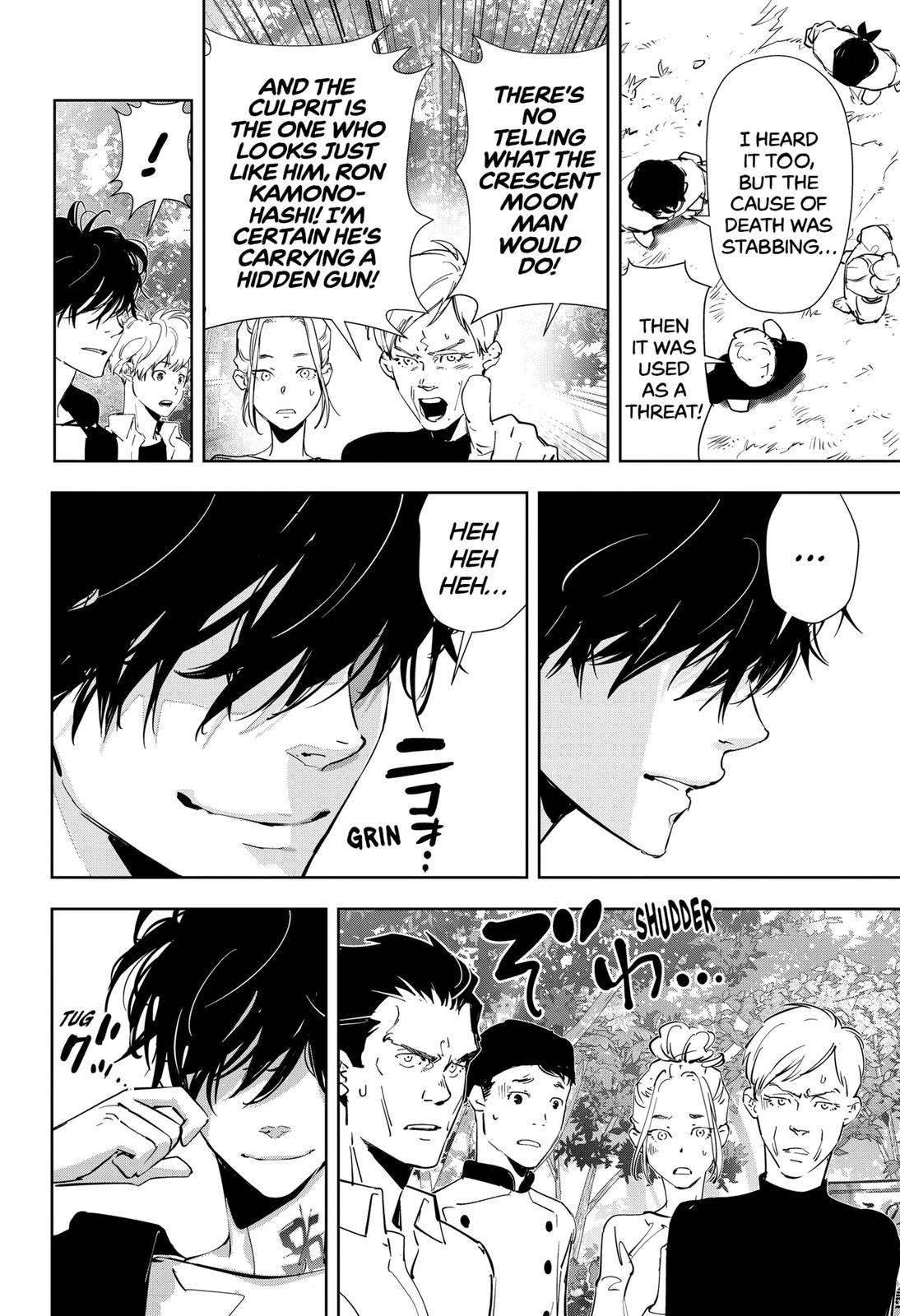 Kamonohashi Ron no Kindan Suiri Chapter 42 page 20 - Chapter 42