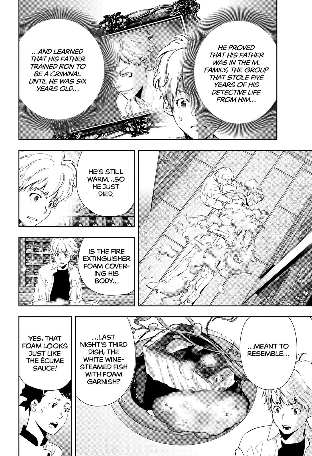 Kamonohashi Ron no Kindan Suiri Chapter 42 page 4 - Chapter 42