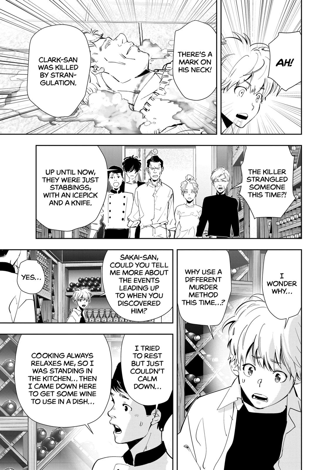 Kamonohashi Ron no Kindan Suiri Chapter 42 page 5 - Chapter 42