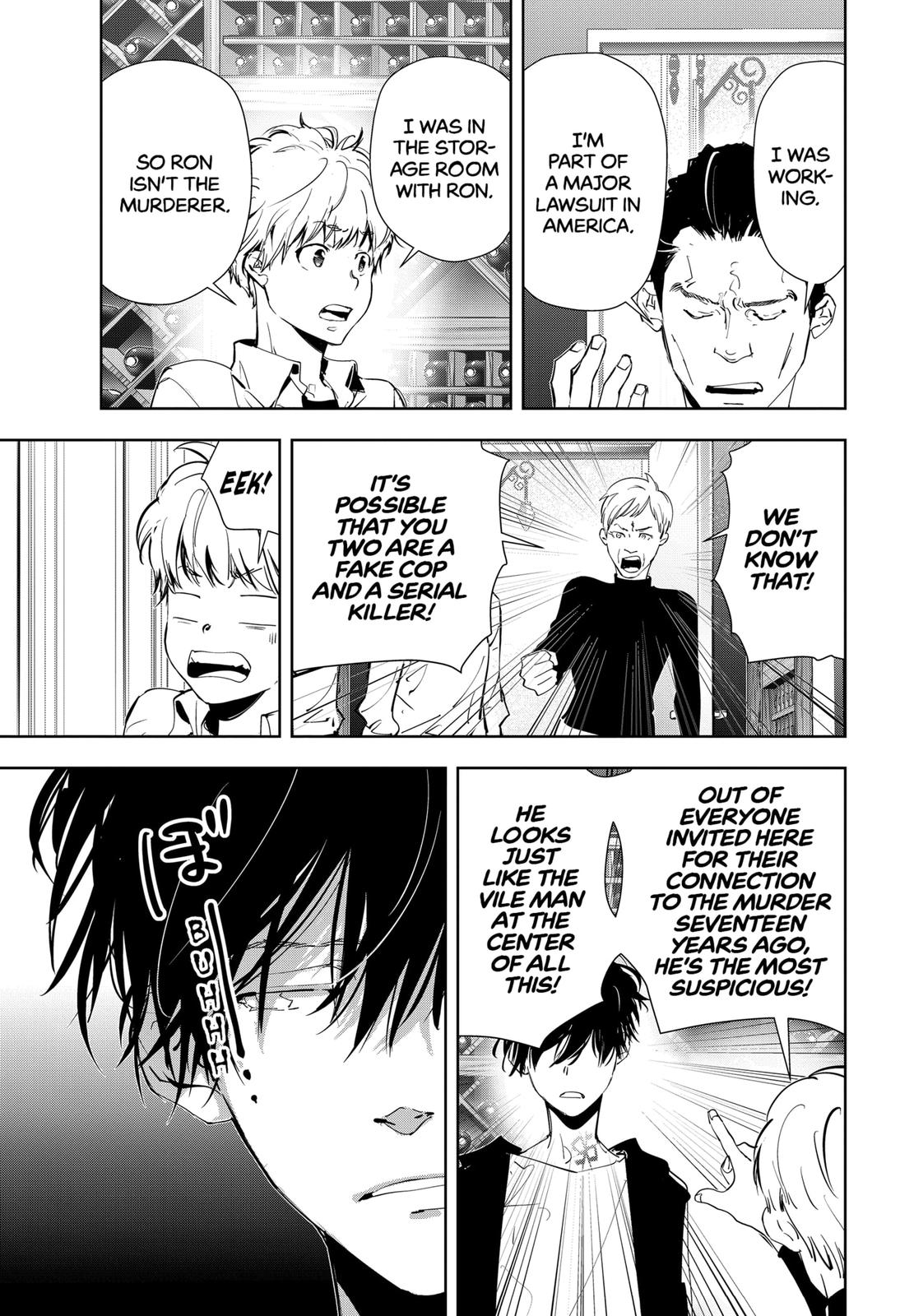 Kamonohashi Ron no Kindan Suiri Chapter 42 page 7 - Chapter 42