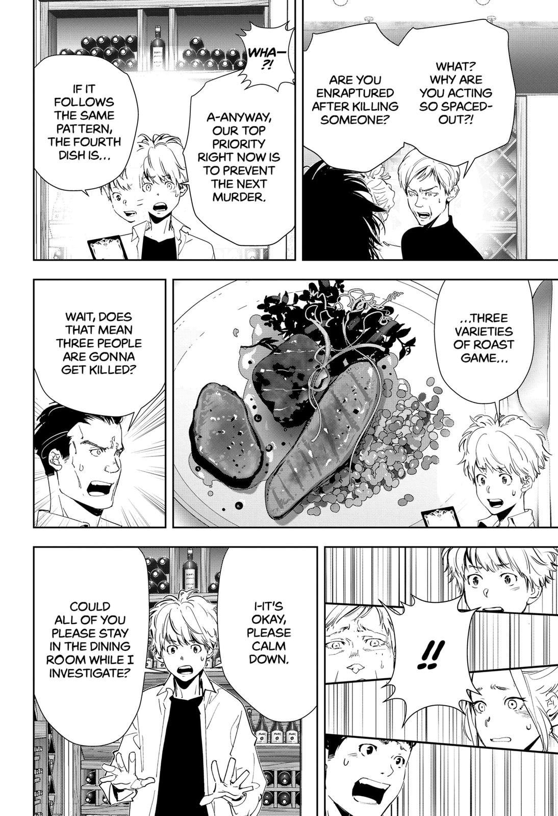 Kamonohashi Ron no Kindan Suiri Chapter 42 page 8 - Chapter 42