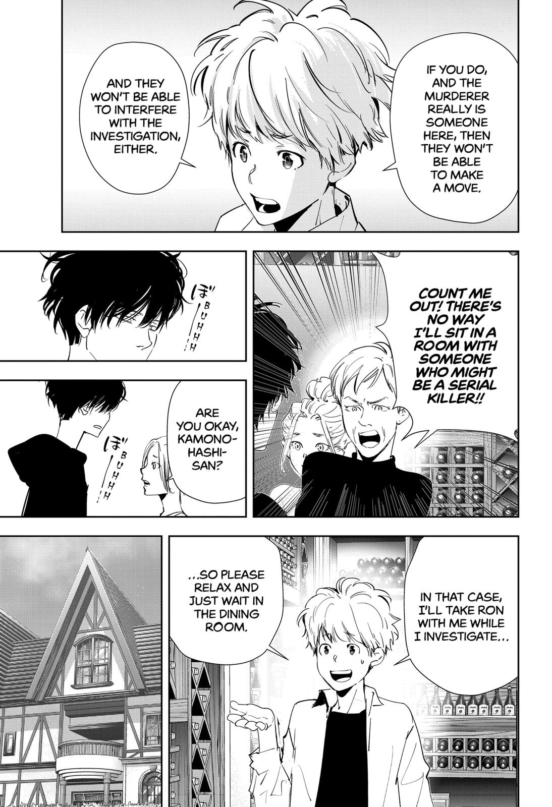 Kamonohashi Ron no Kindan Suiri Chapter 42 page 9 - Chapter 42