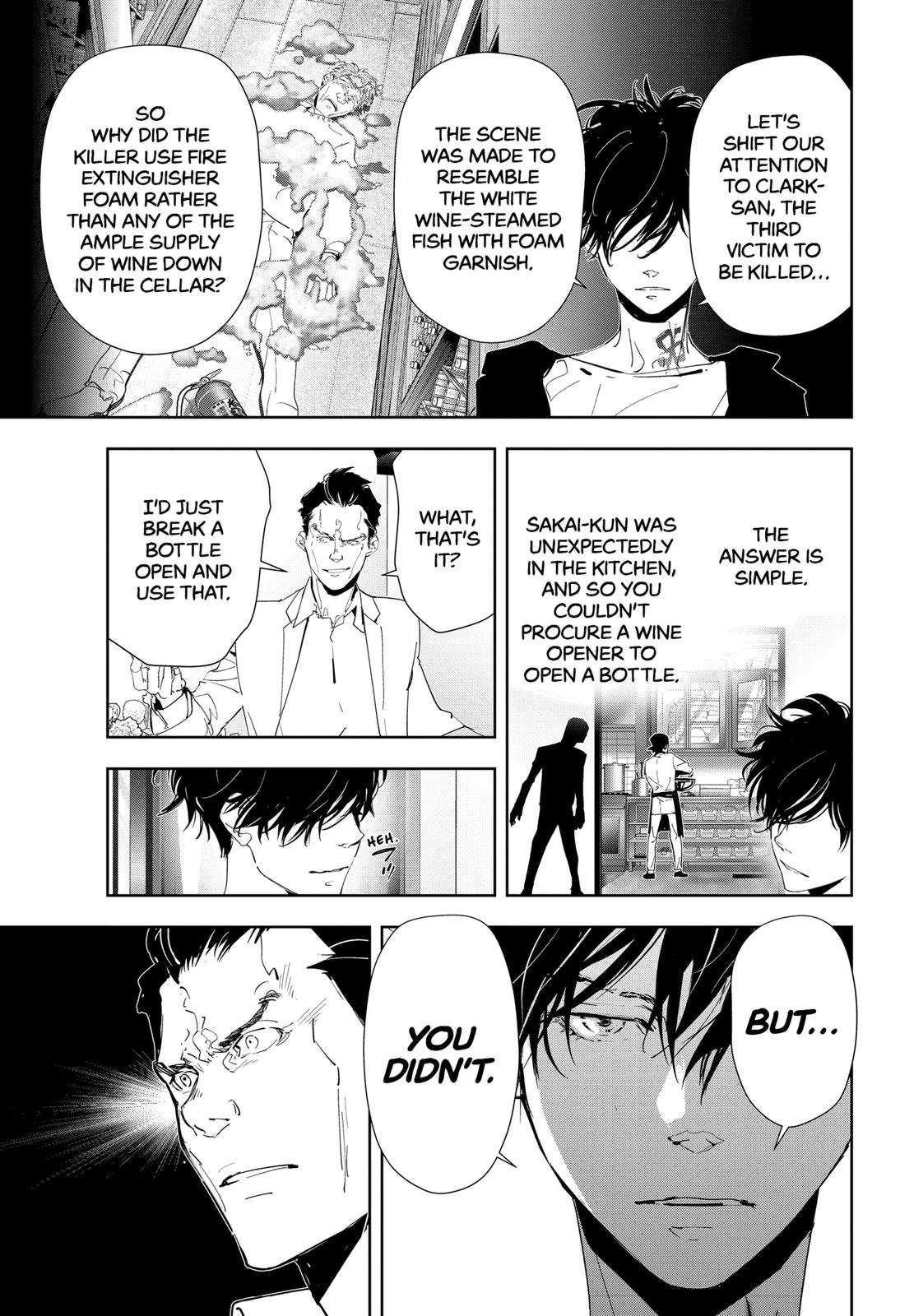 Kamonohashi Ron no Kindan Suiri Chapter 43 page 11 - Chapter 43