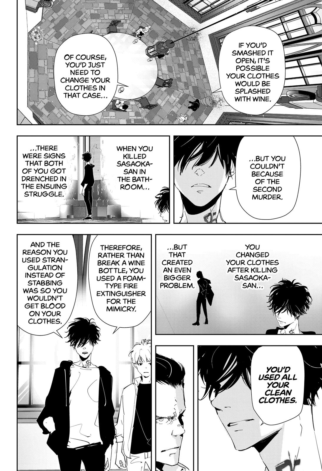 Kamonohashi Ron no Kindan Suiri Chapter 43 page 12 - Chapter 43