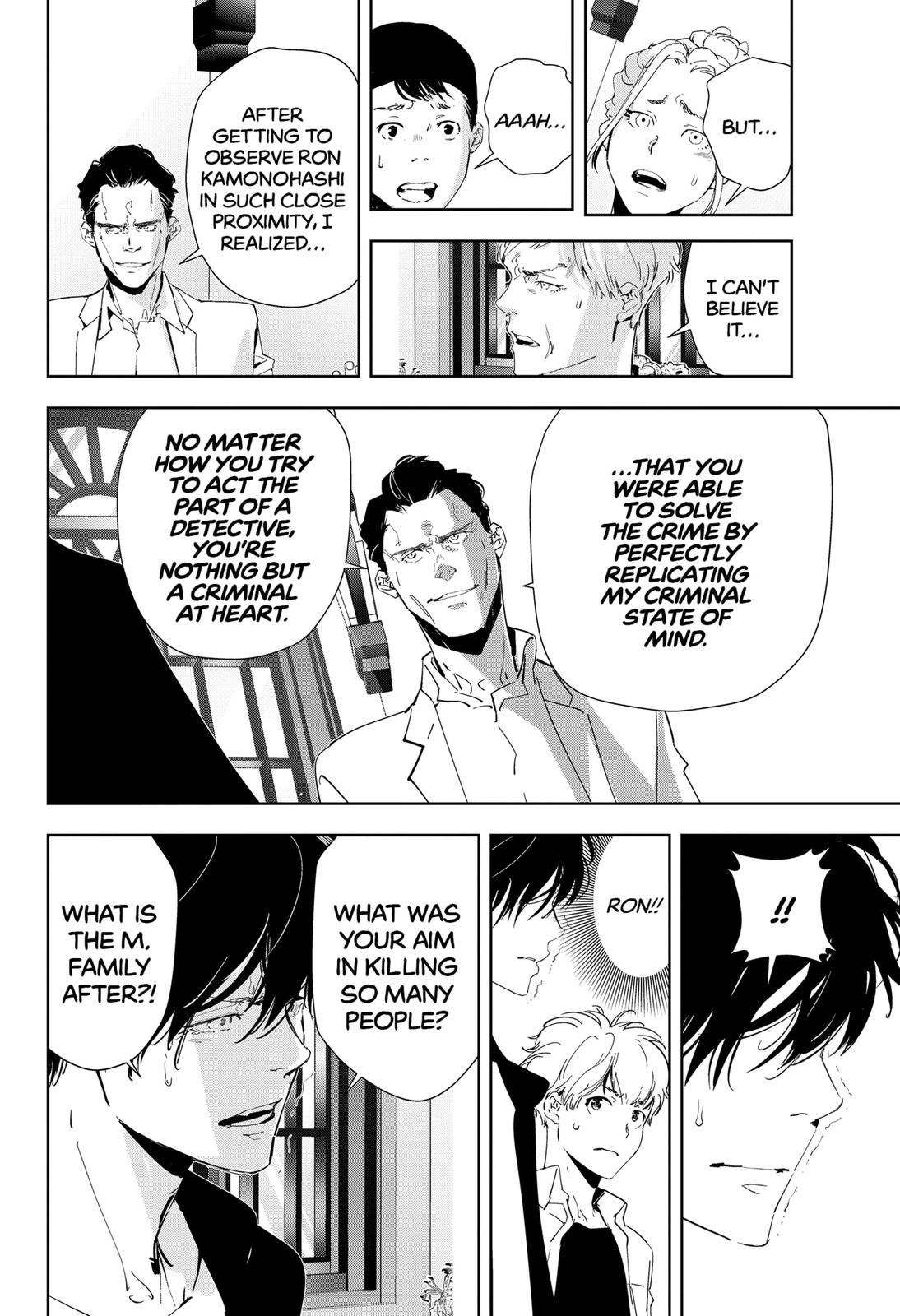 Kamonohashi Ron no Kindan Suiri Chapter 43 page 16 - Chapter 43