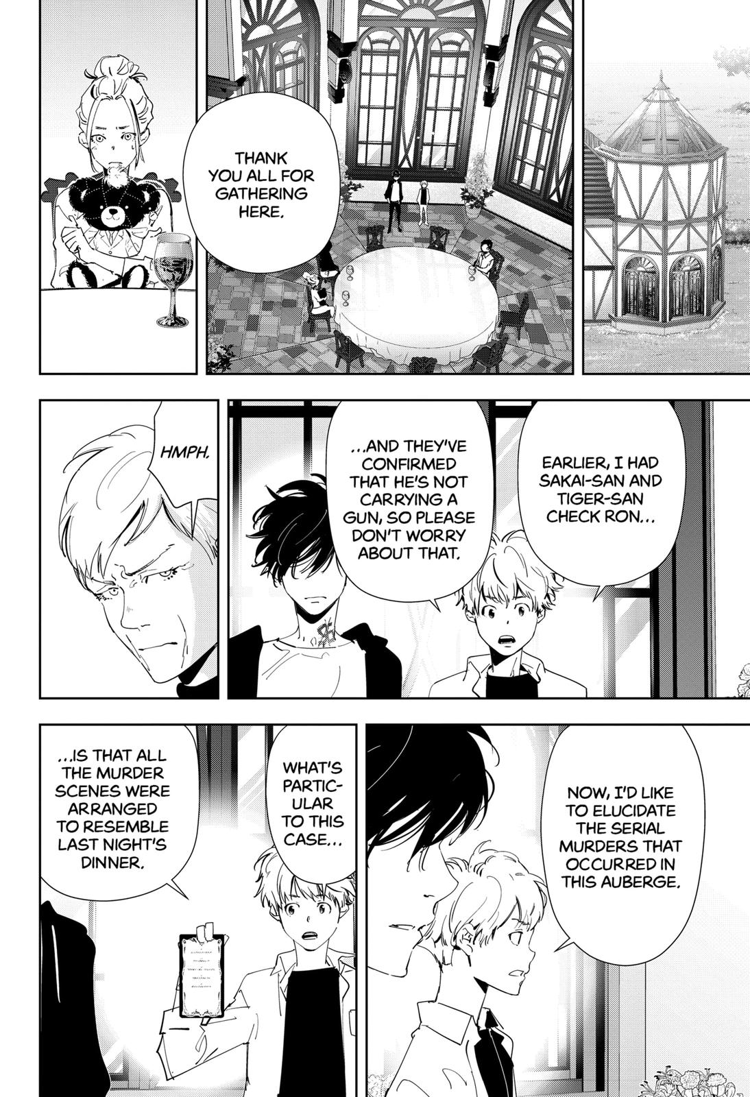 Kamonohashi Ron no Kindan Suiri Chapter 43 page 4 - Chapter 43