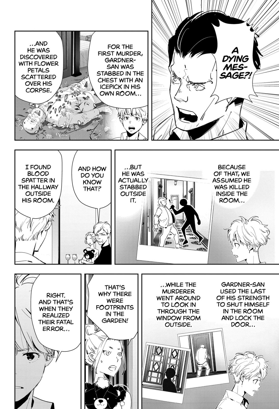 Kamonohashi Ron no Kindan Suiri Chapter 43 page 6 - Chapter 43