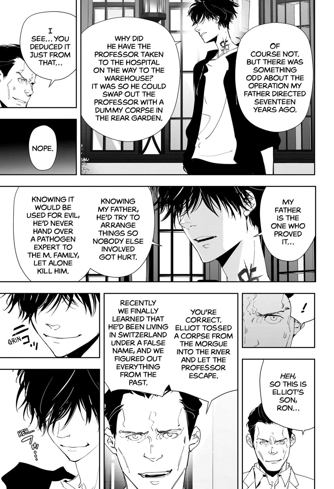 Kamonohashi Ron no Kindan Suiri Chapter 44 page 15 - Chapter 44