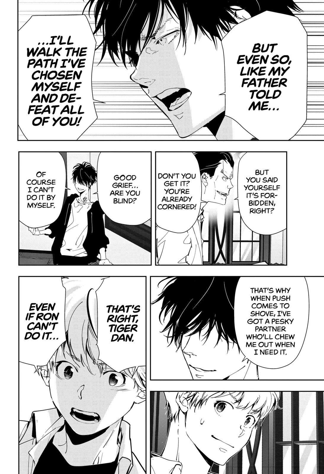 Kamonohashi Ron no Kindan Suiri Chapter 44 page 18 - Chapter 44