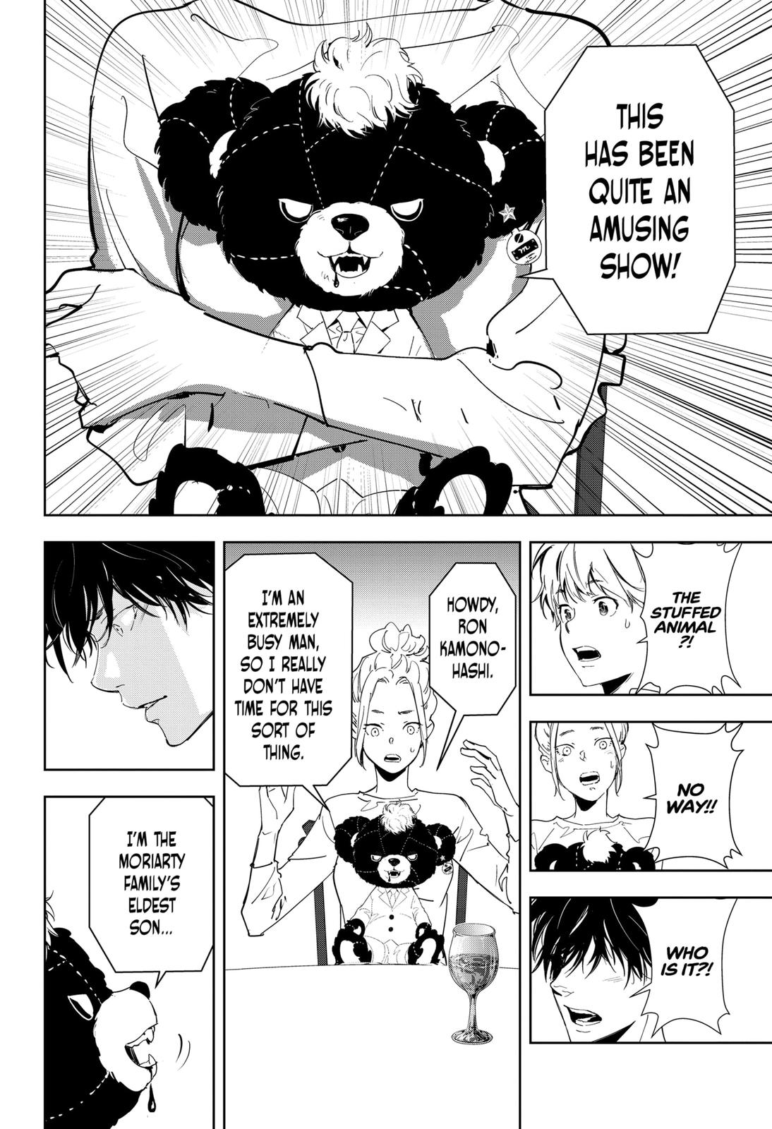 Kamonohashi Ron no Kindan Suiri Chapter 44 page 20 - Chapter 44
