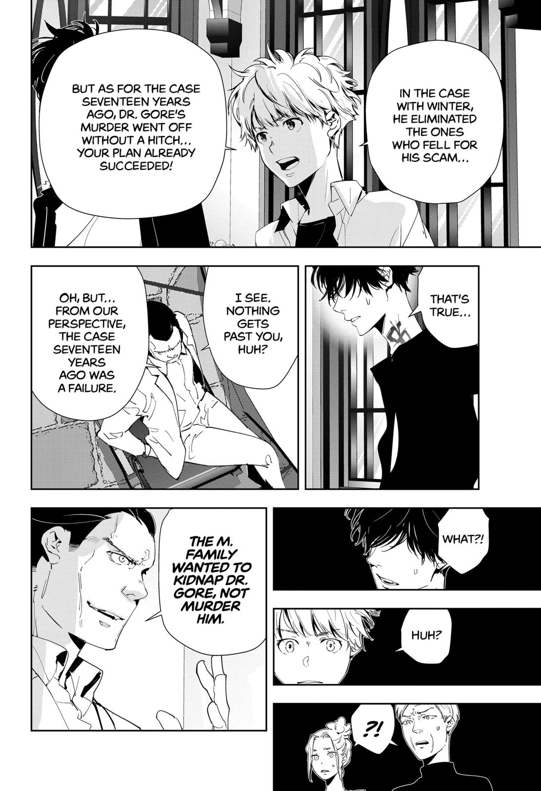 Kamonohashi Ron no Kindan Suiri Chapter 44 page 4 - Chapter 44
