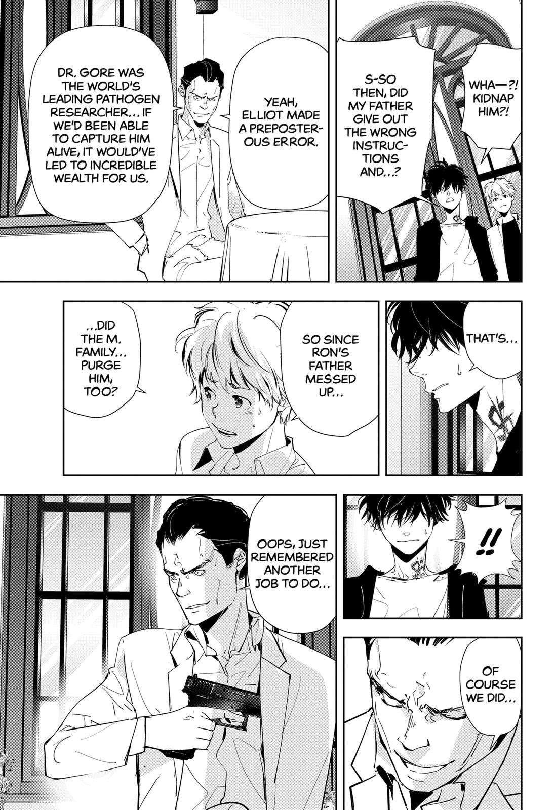 Kamonohashi Ron no Kindan Suiri Chapter 44 page 5 - Chapter 44