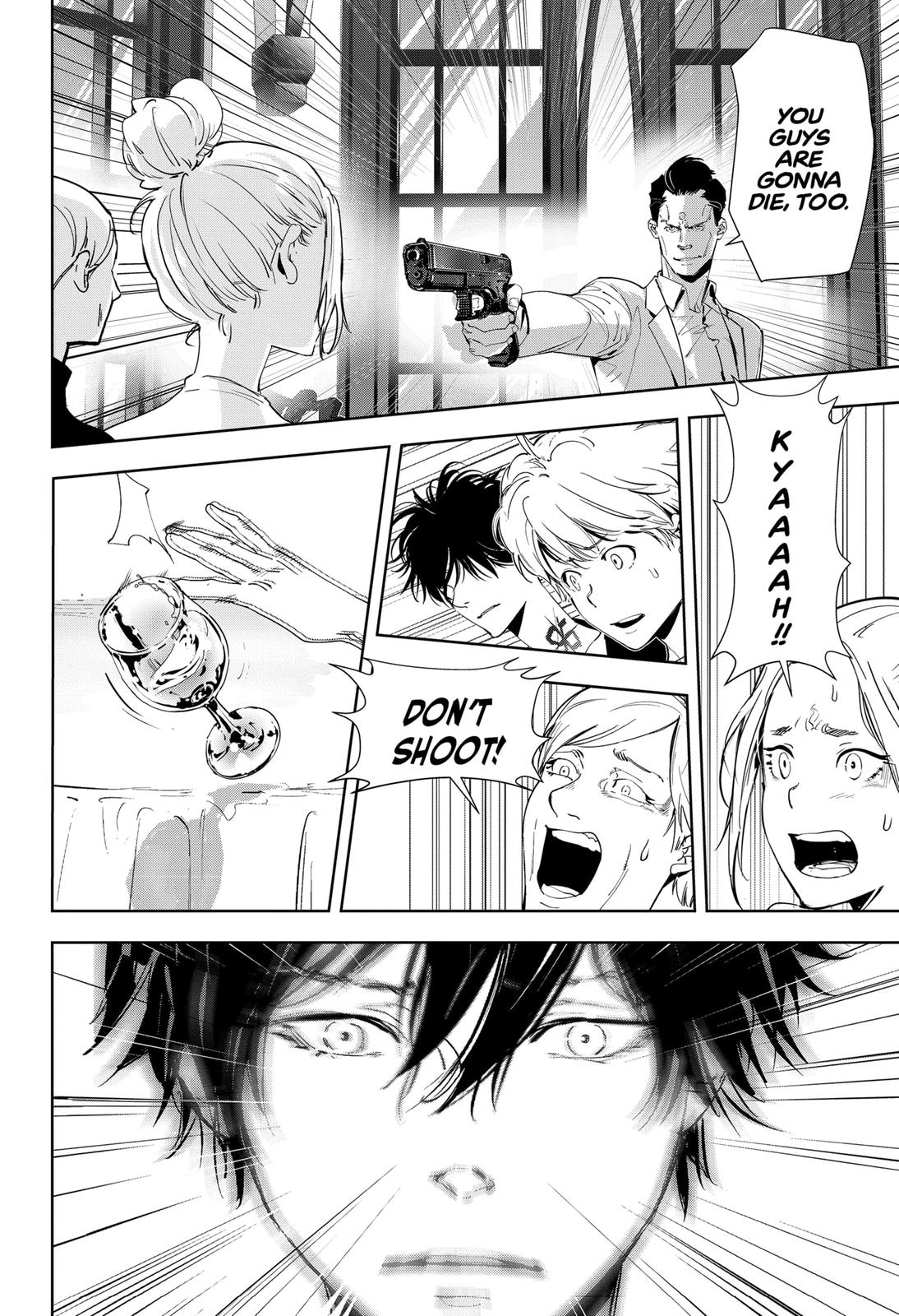 Kamonohashi Ron no Kindan Suiri Chapter 44 page 6 - Chapter 44