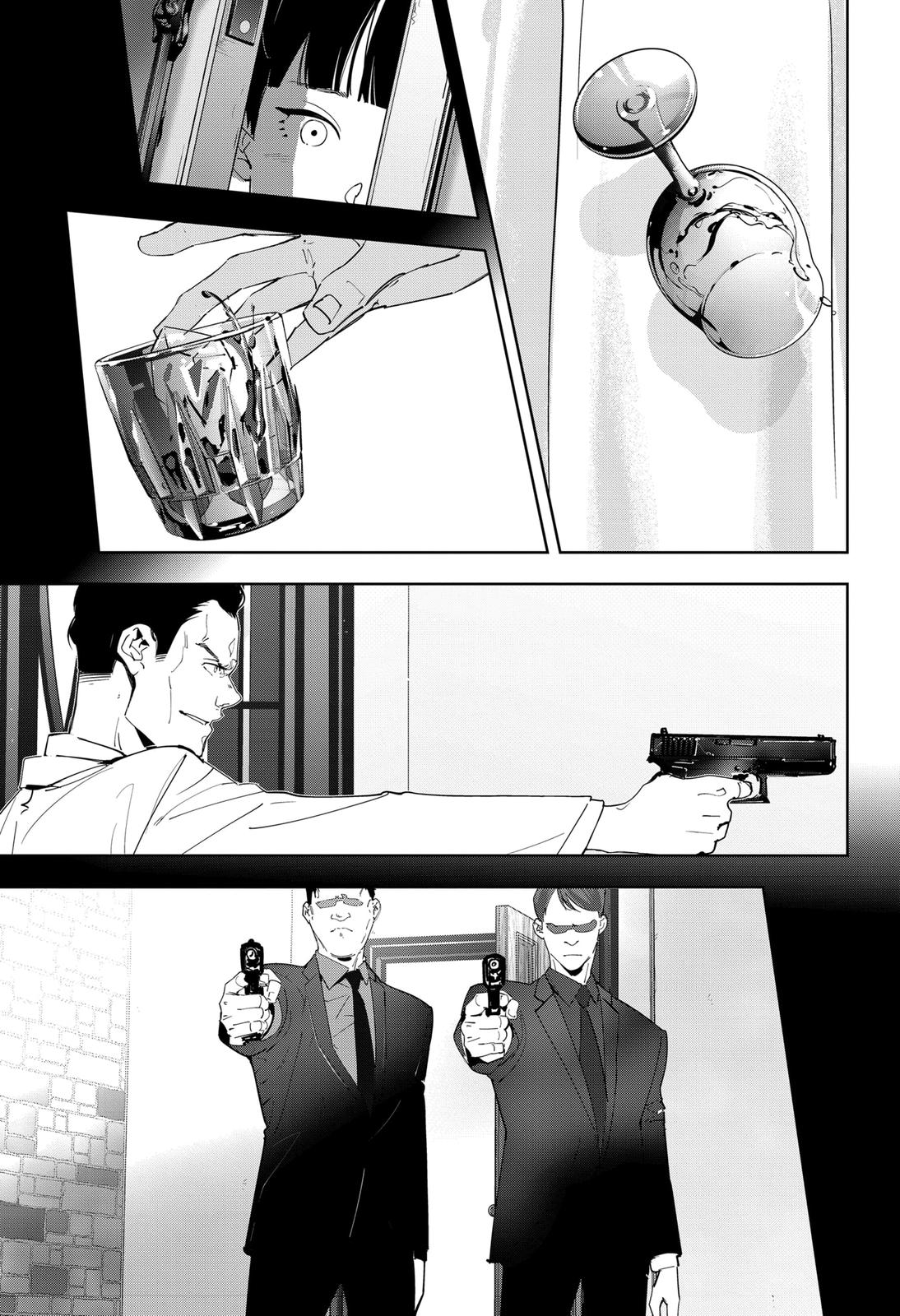 Kamonohashi Ron no Kindan Suiri Chapter 44 page 7 - Chapter 44