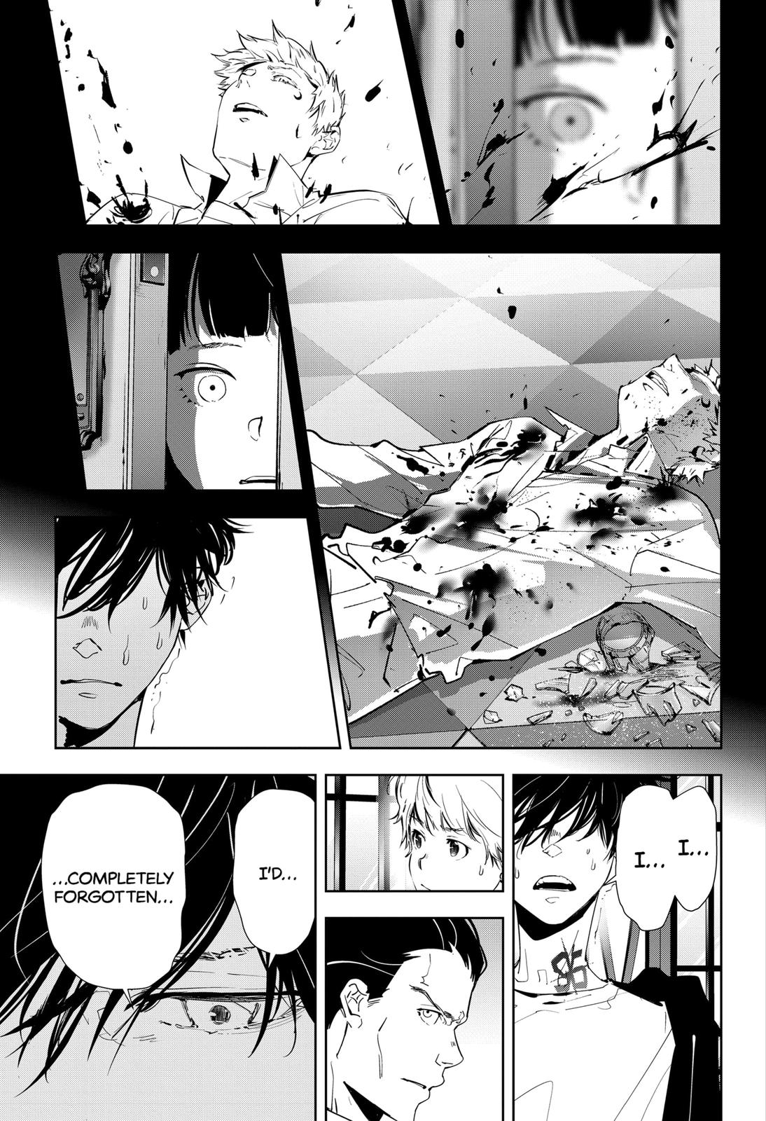 Kamonohashi Ron no Kindan Suiri Chapter 44 page 9 - Chapter 44