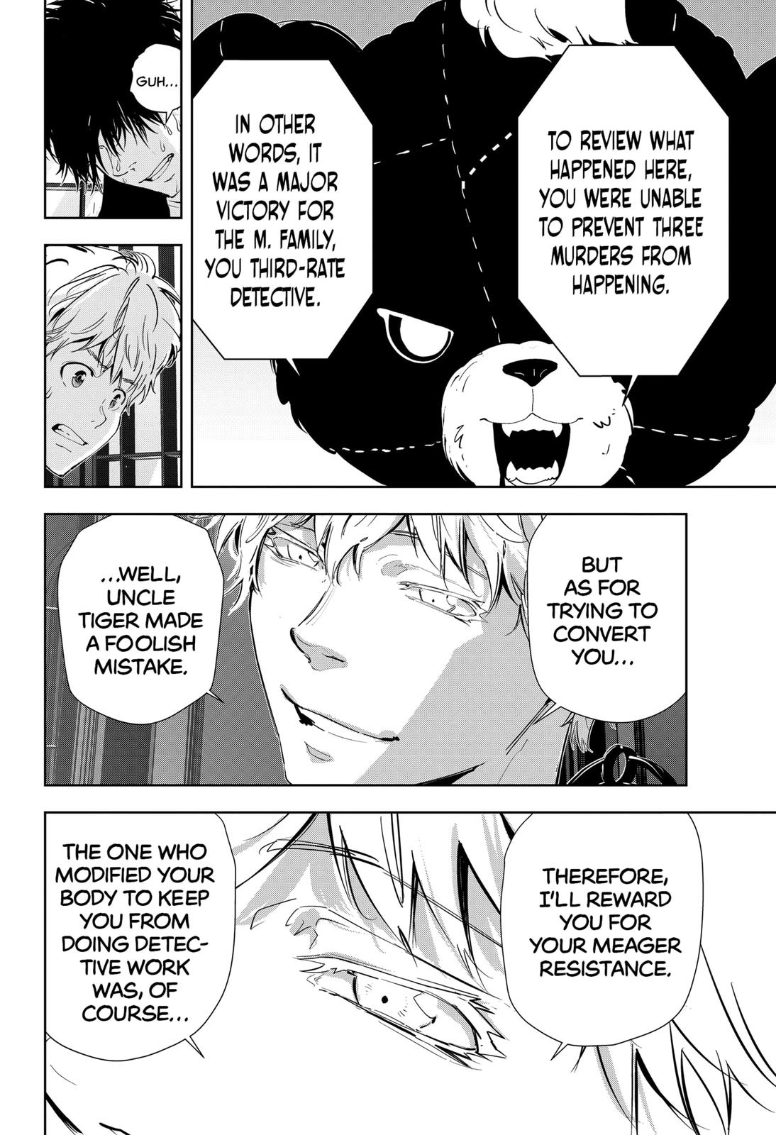 Kamonohashi Ron no Kindan Suiri Chapter 45 page 10 - Chapter 45