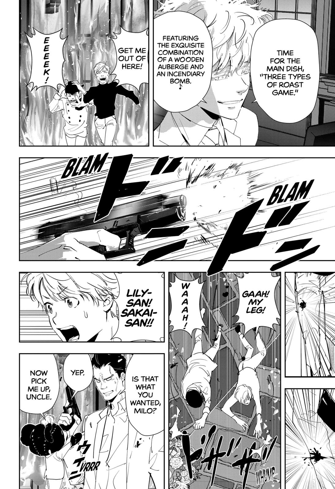 Kamonohashi Ron no Kindan Suiri Chapter 45 page 14 - Chapter 45