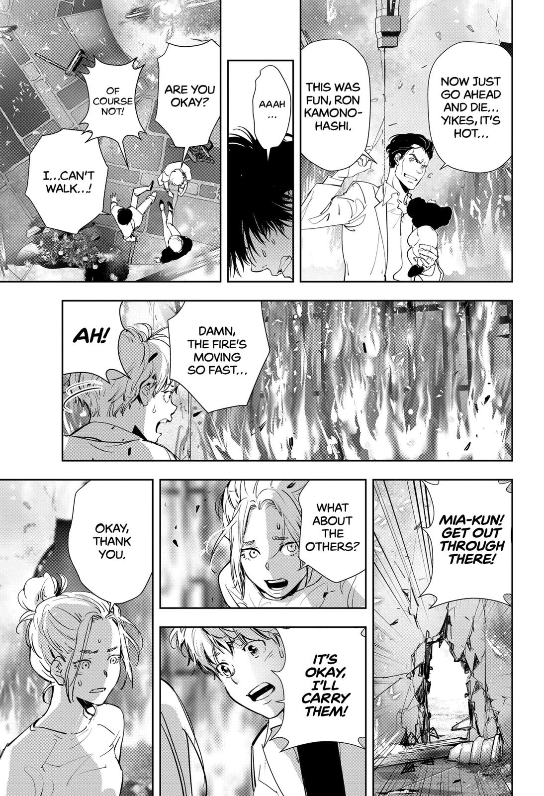 Kamonohashi Ron no Kindan Suiri Chapter 45 page 15 - Chapter 45