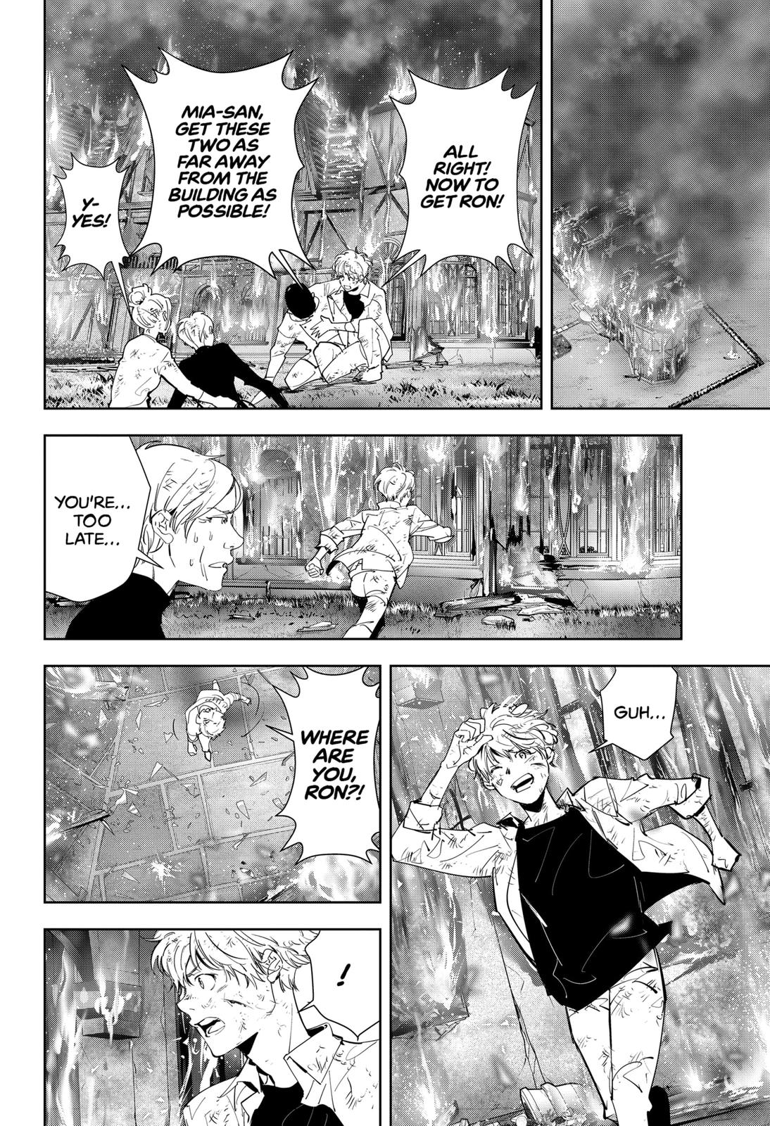 Kamonohashi Ron no Kindan Suiri Chapter 45 page 16 - Chapter 45