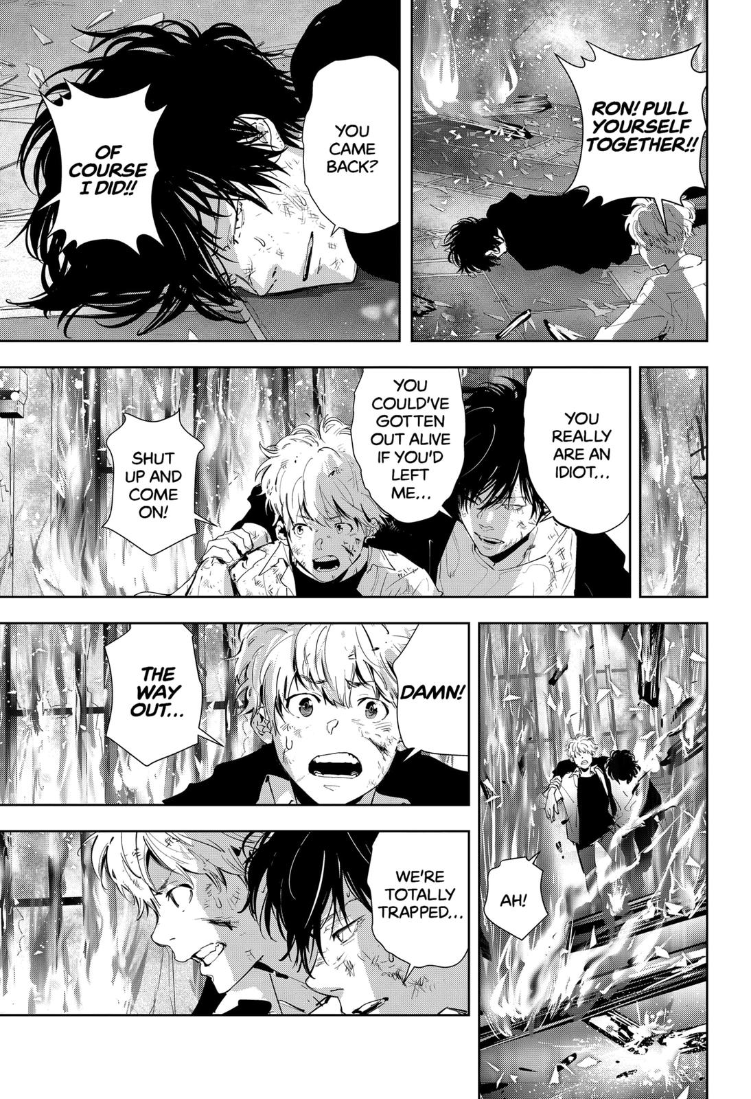 Kamonohashi Ron no Kindan Suiri Chapter 45 page 17 - Chapter 45