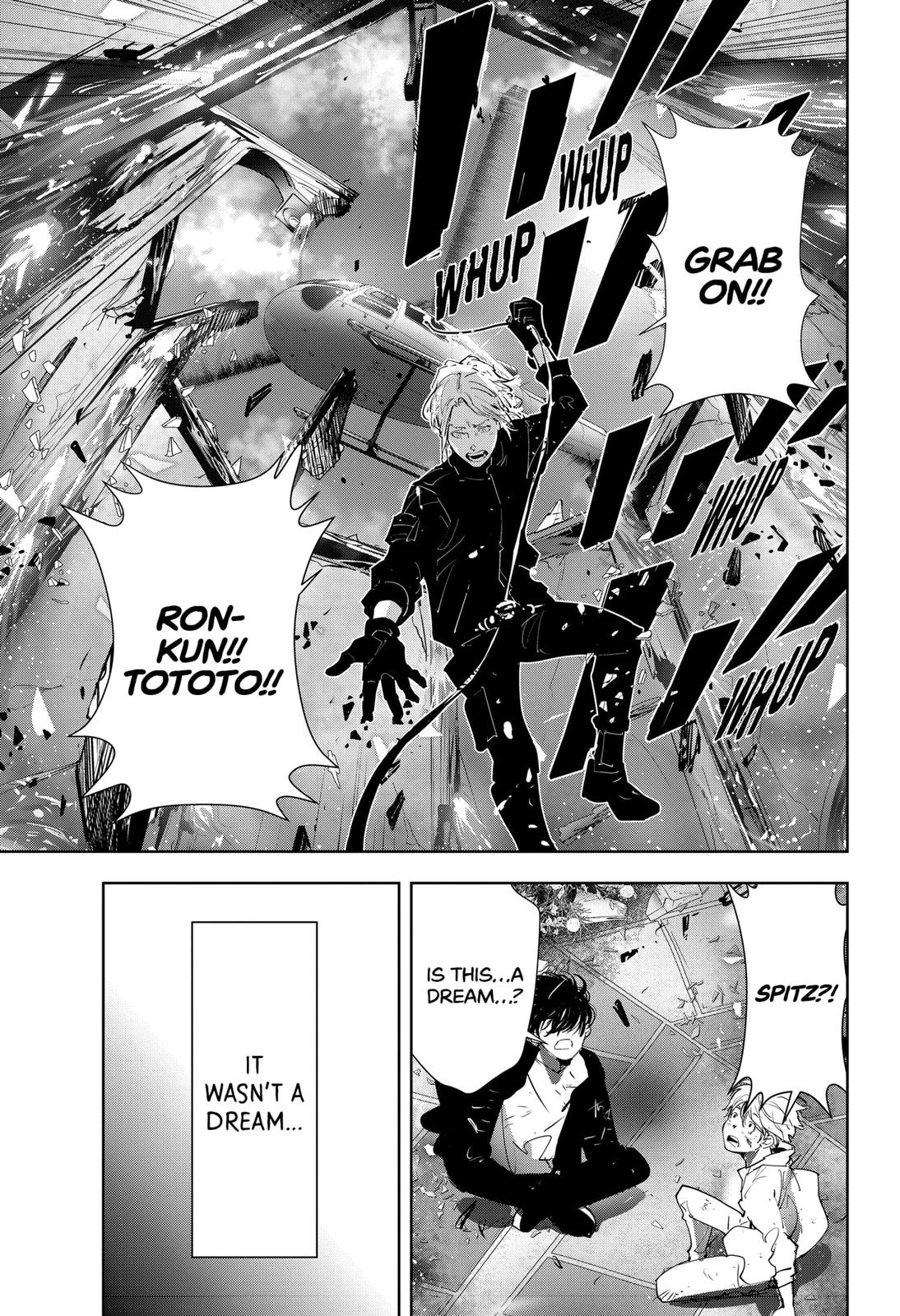 Kamonohashi Ron no Kindan Suiri Chapter 45 page 19 - Chapter 45