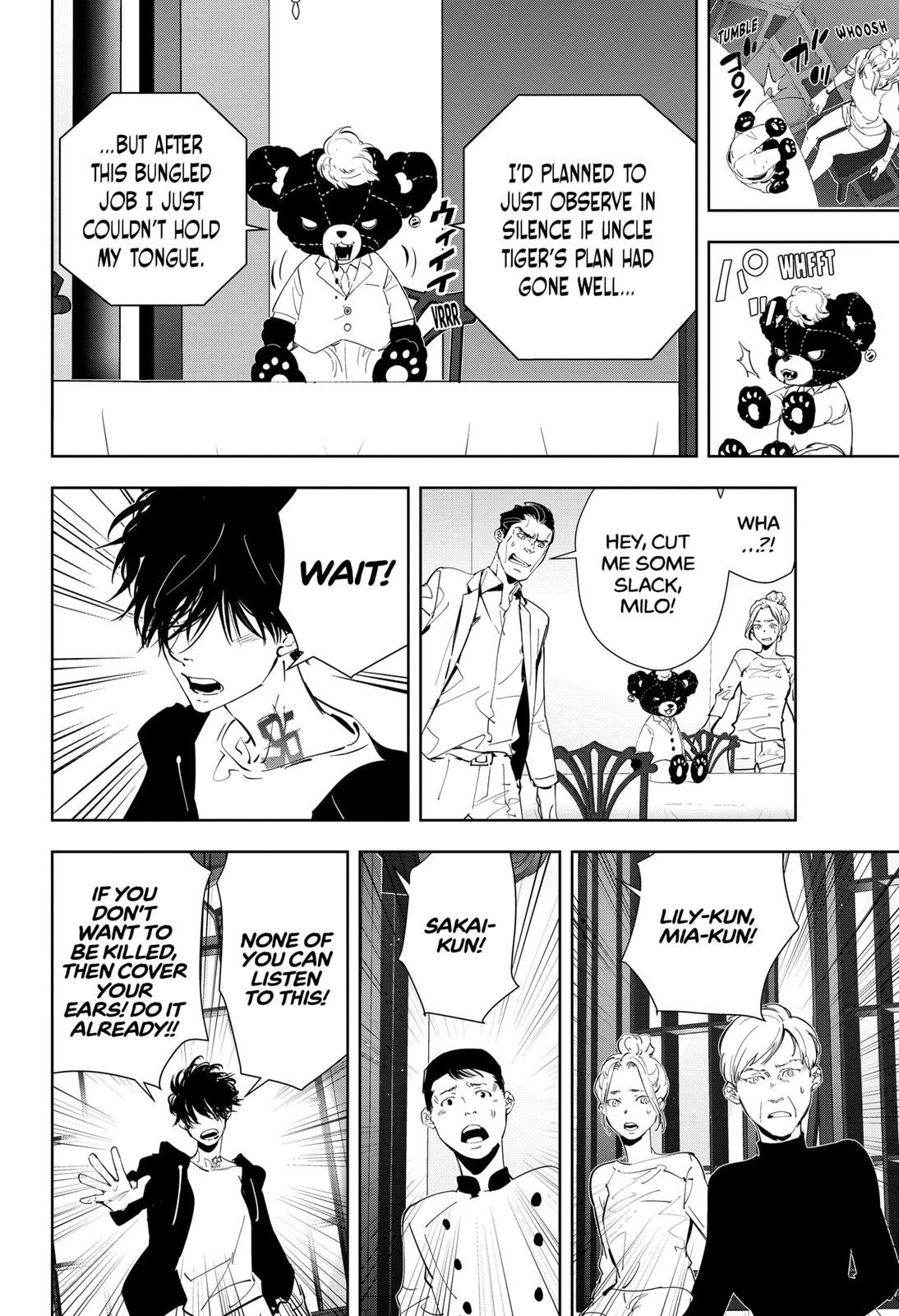 Kamonohashi Ron no Kindan Suiri Chapter 45 page 4 - Chapter 45