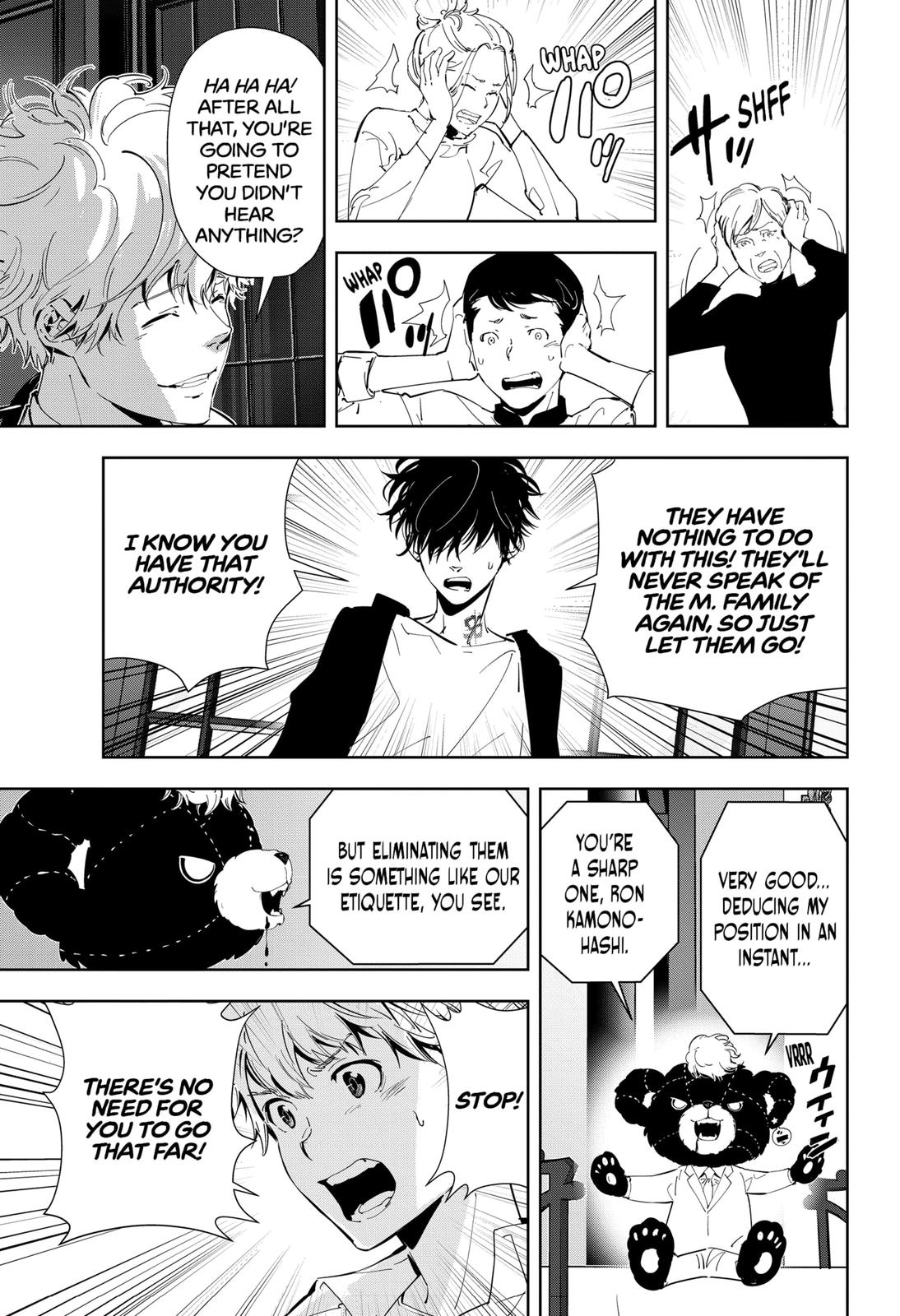 Kamonohashi Ron no Kindan Suiri Chapter 45 page 5 - Chapter 45