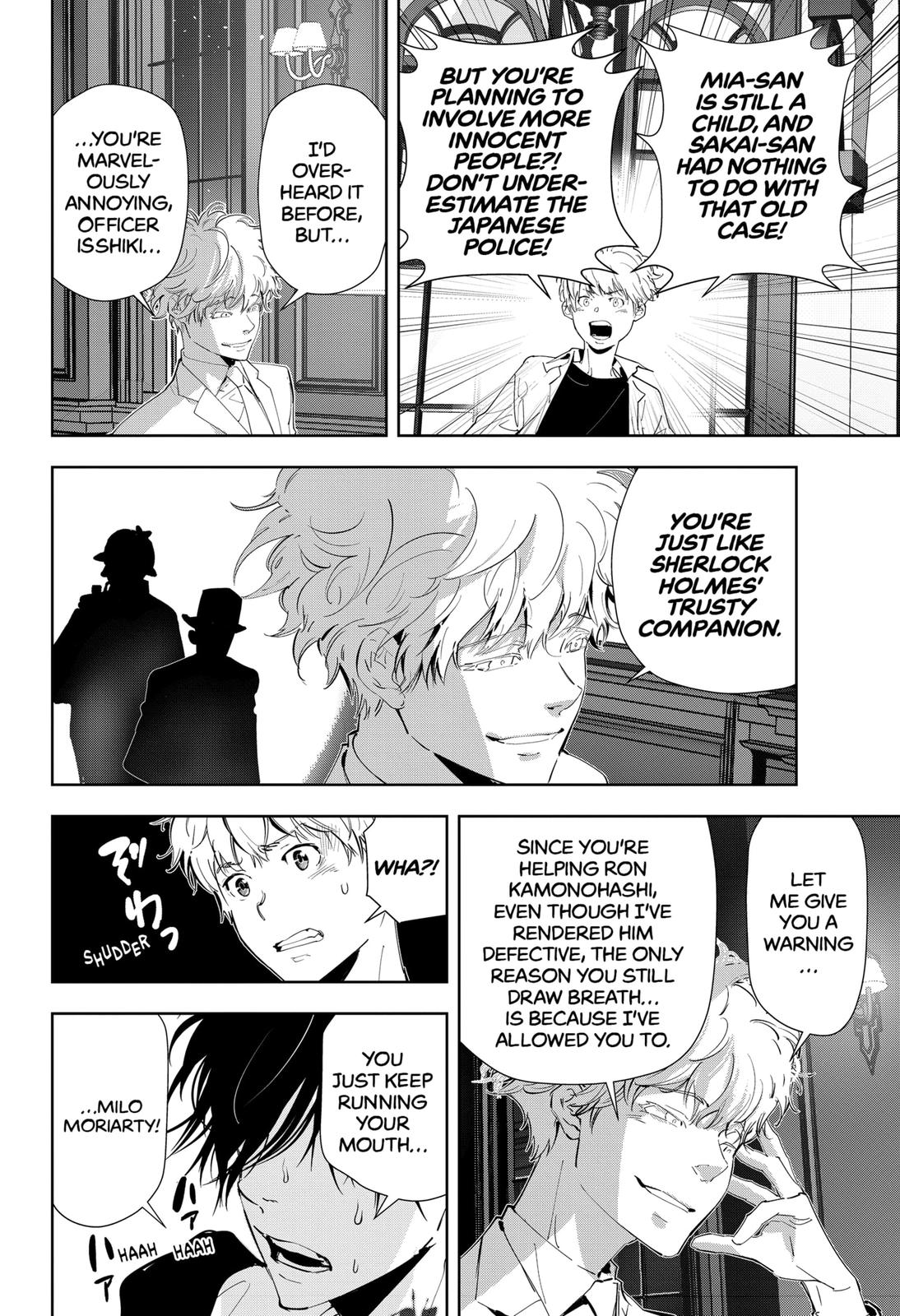 Kamonohashi Ron no Kindan Suiri Chapter 45 page 6 - Chapter 45