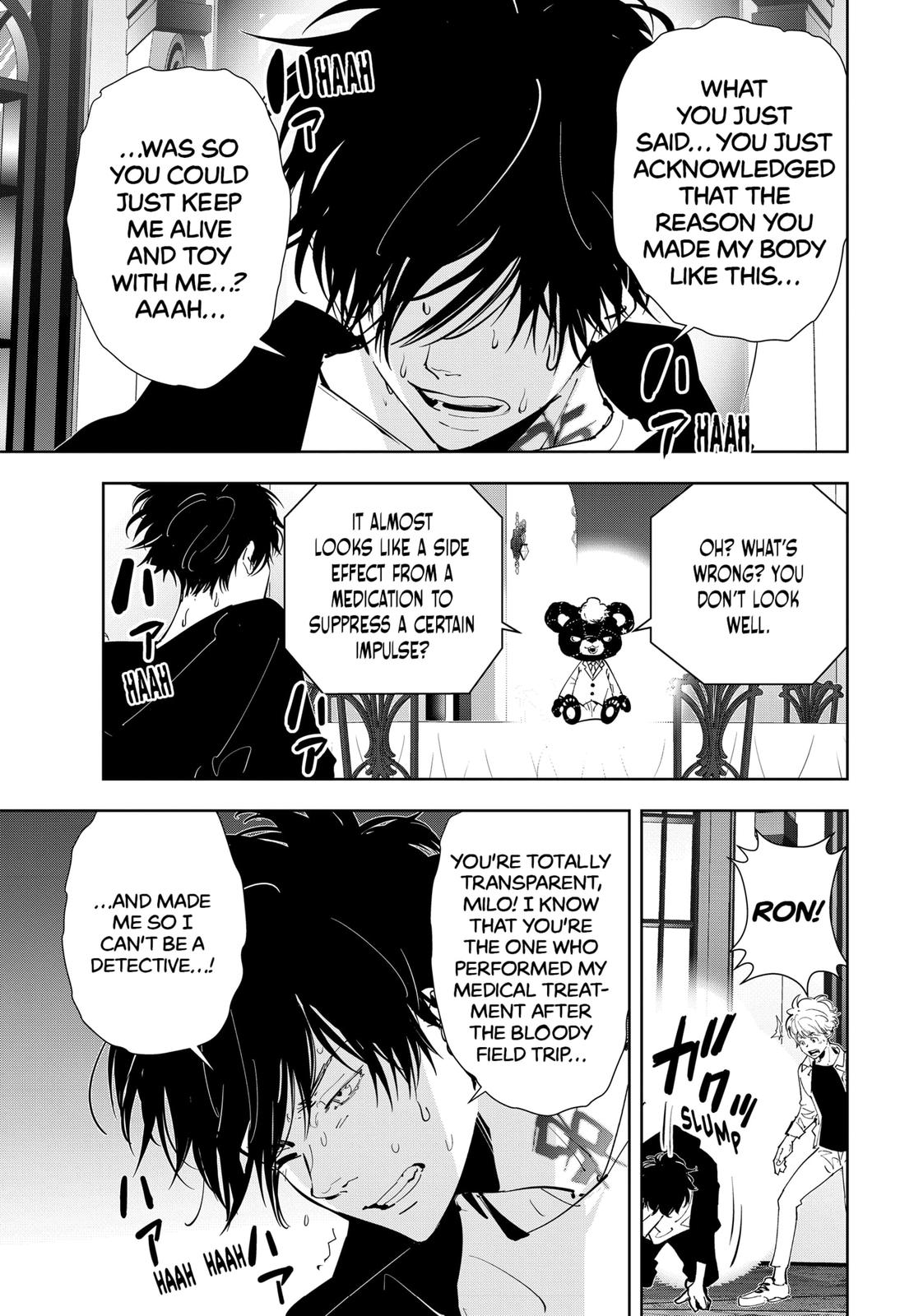 Kamonohashi Ron no Kindan Suiri Chapter 45 page 7 - Chapter 45