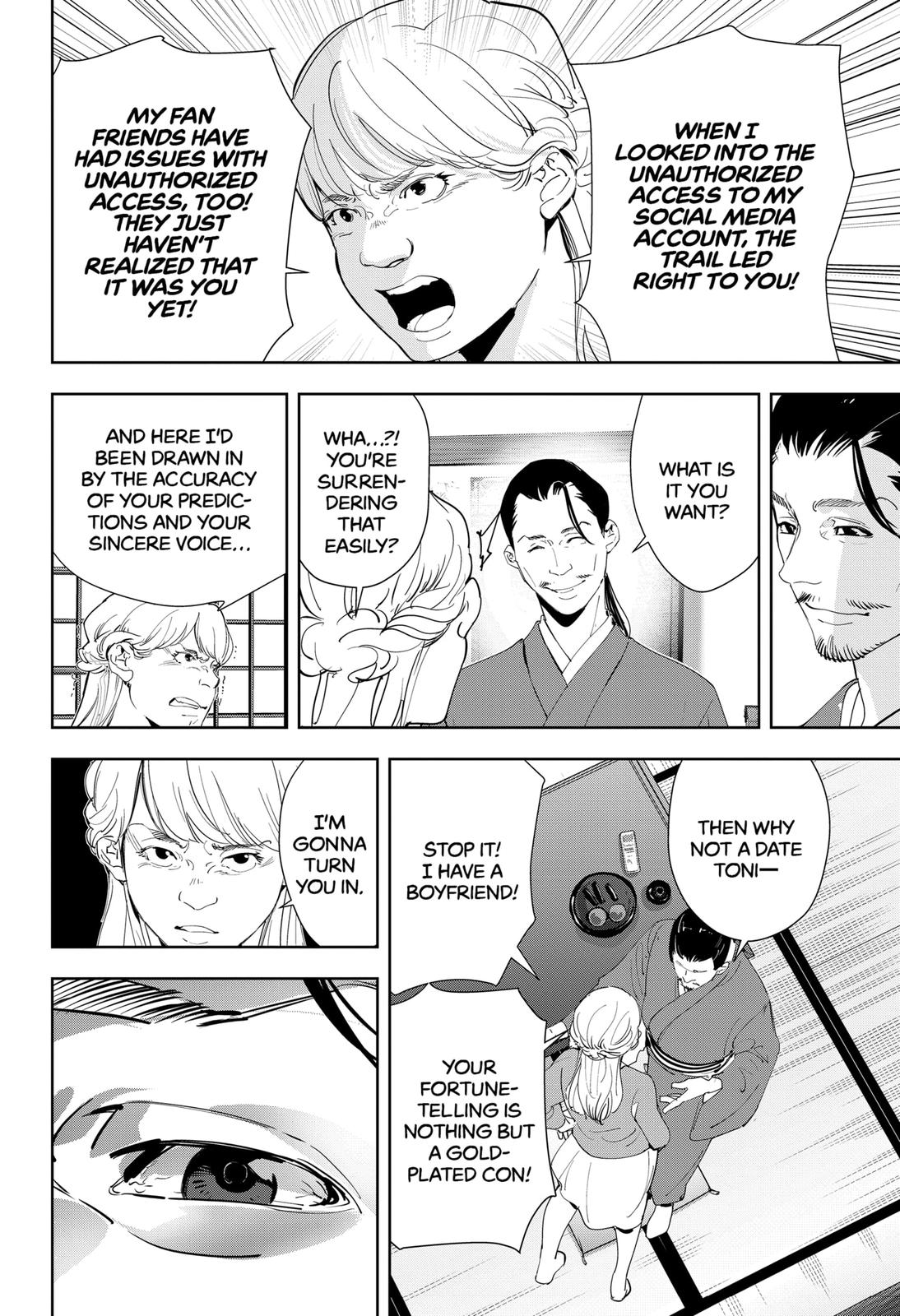 Kamonohashi Ron no Kindan Suiri Chapter 46 page 12 - Chapter 46