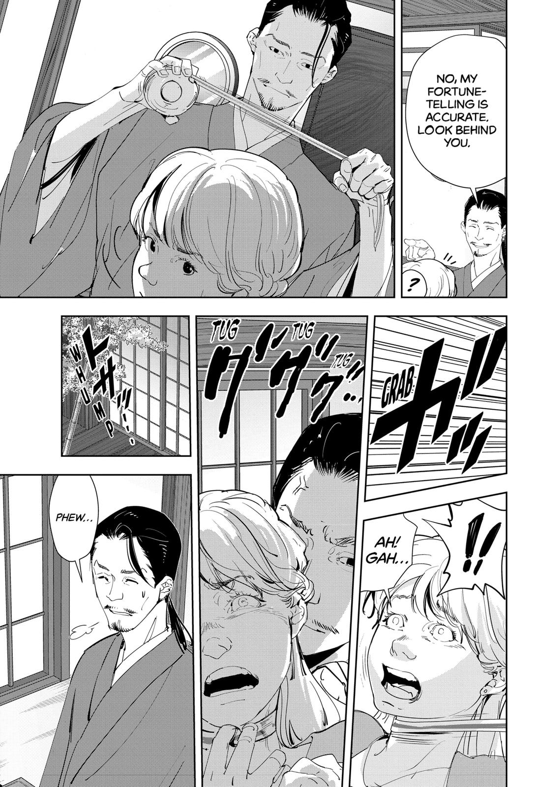 Kamonohashi Ron no Kindan Suiri Chapter 46 page 13 - Chapter 46