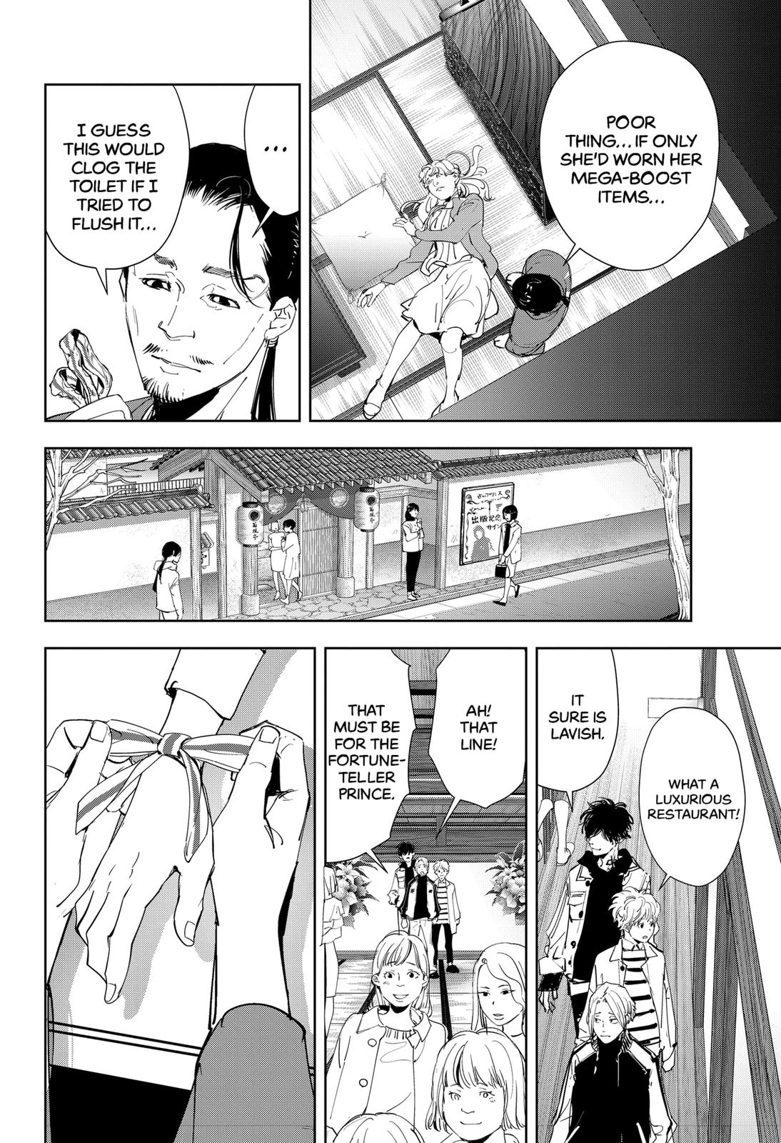 Kamonohashi Ron no Kindan Suiri Chapter 46 page 14 - Chapter 46