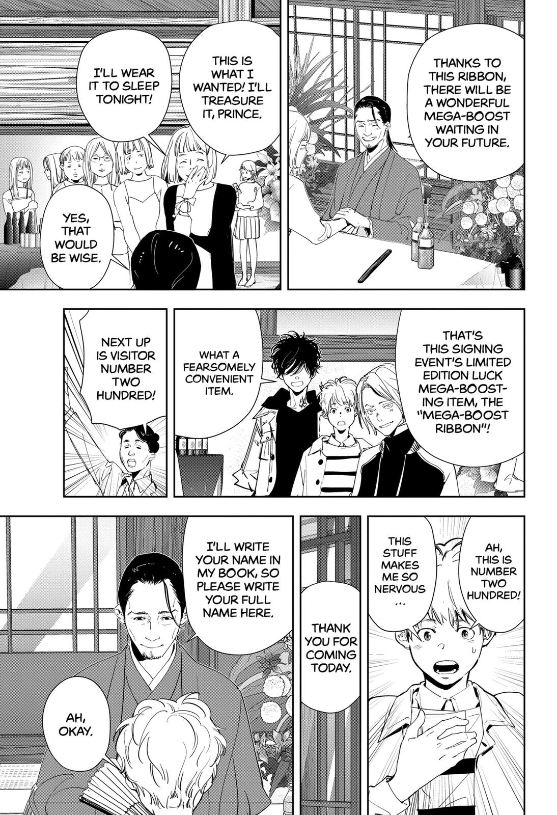 Kamonohashi Ron no Kindan Suiri Chapter 46 page 15 - Chapter 46
