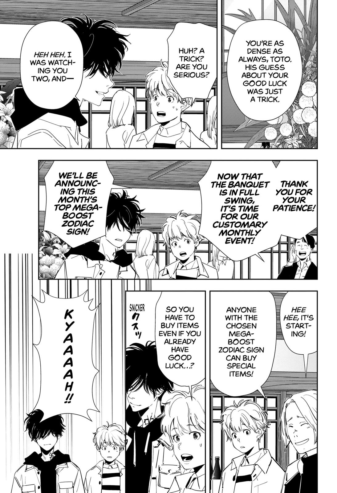 Kamonohashi Ron no Kindan Suiri Chapter 46 page 17 - Chapter 46