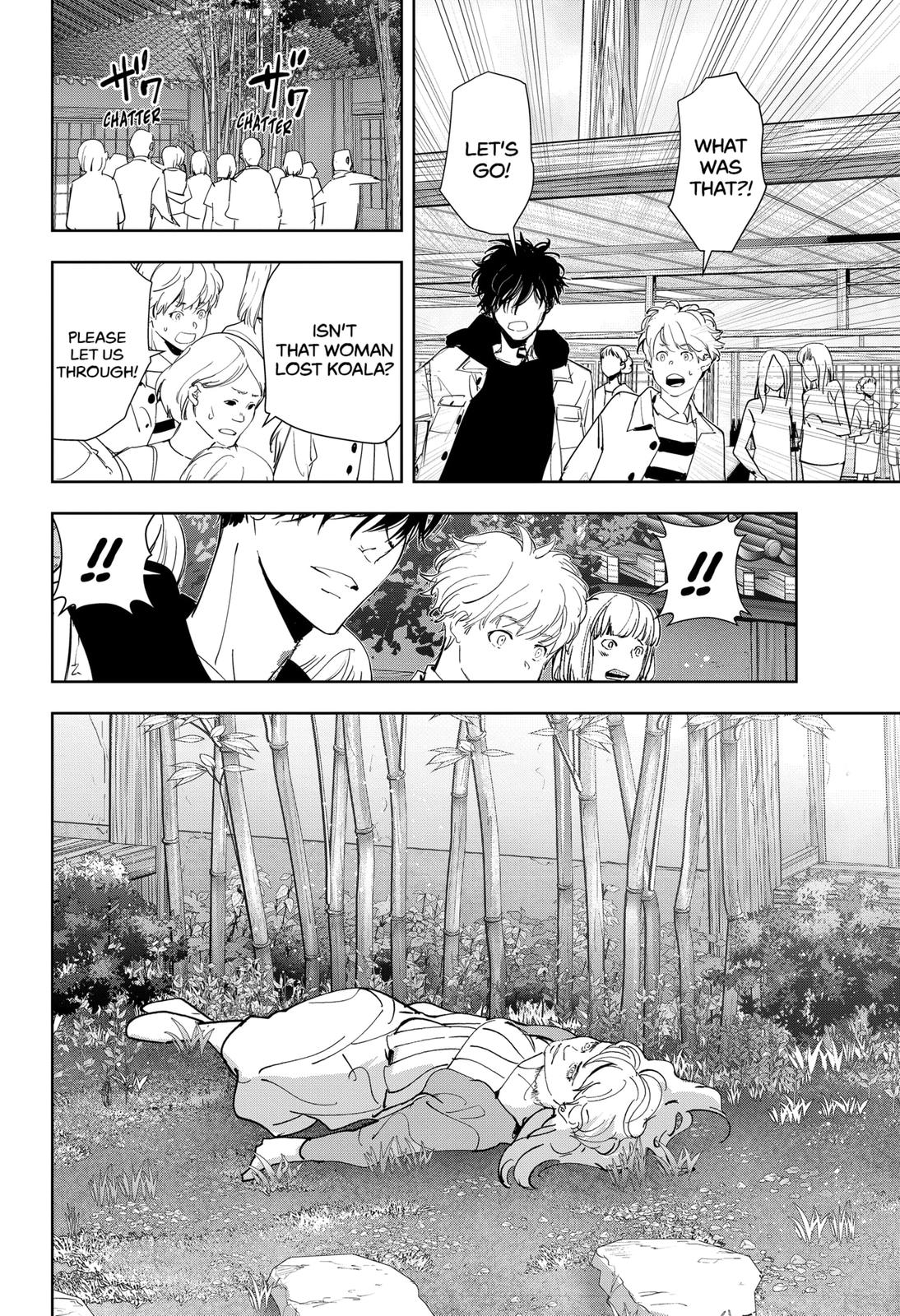 Kamonohashi Ron no Kindan Suiri Chapter 46 page 18 - Chapter 46