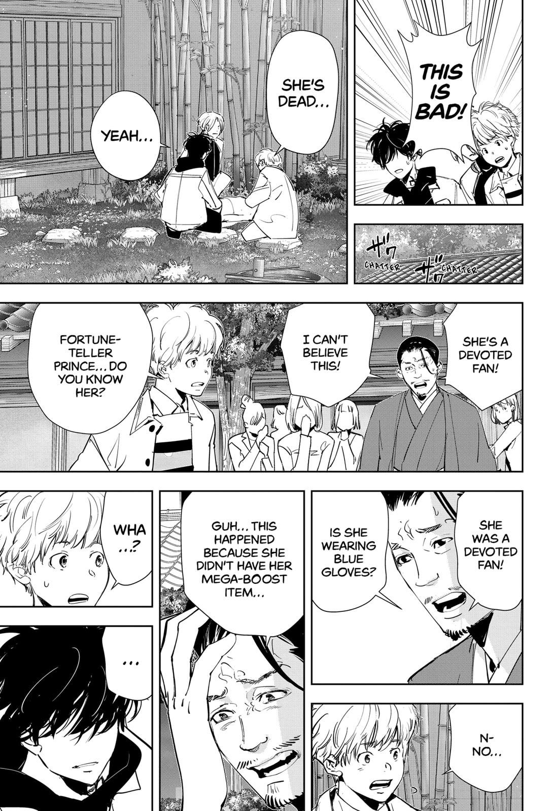 Kamonohashi Ron no Kindan Suiri Chapter 46 page 19 - Chapter 46