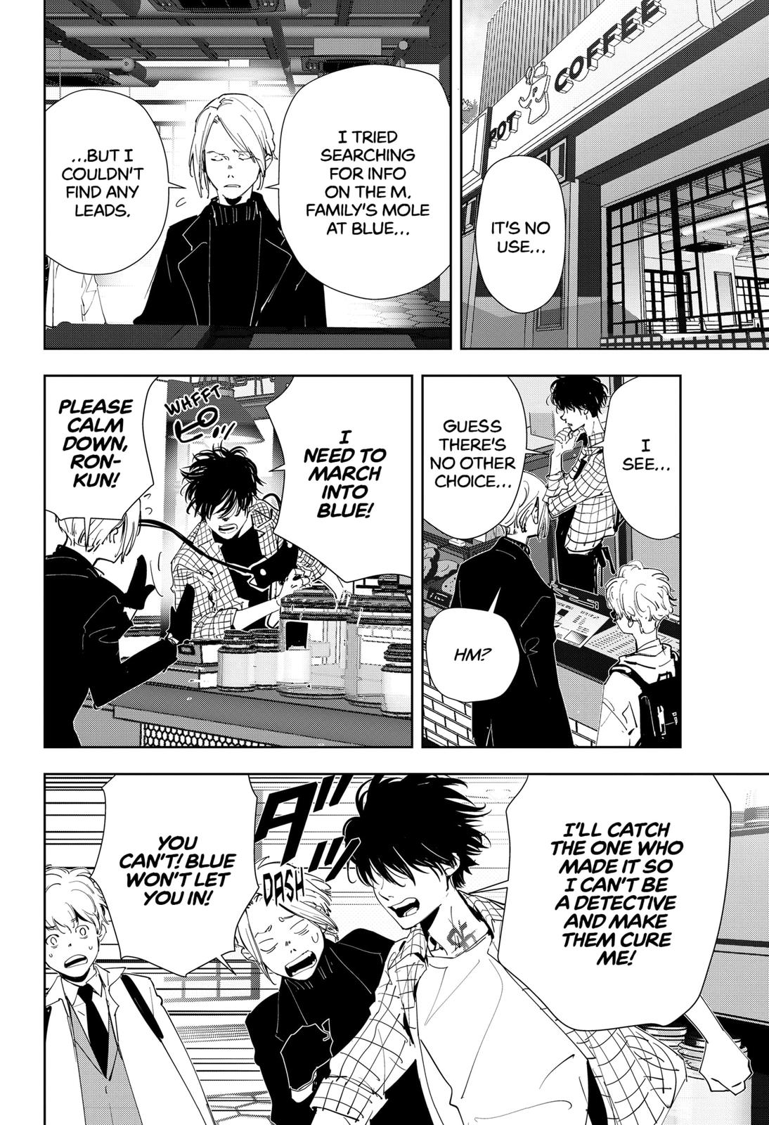 Kamonohashi Ron no Kindan Suiri Chapter 46 page 2 - Chapter 46