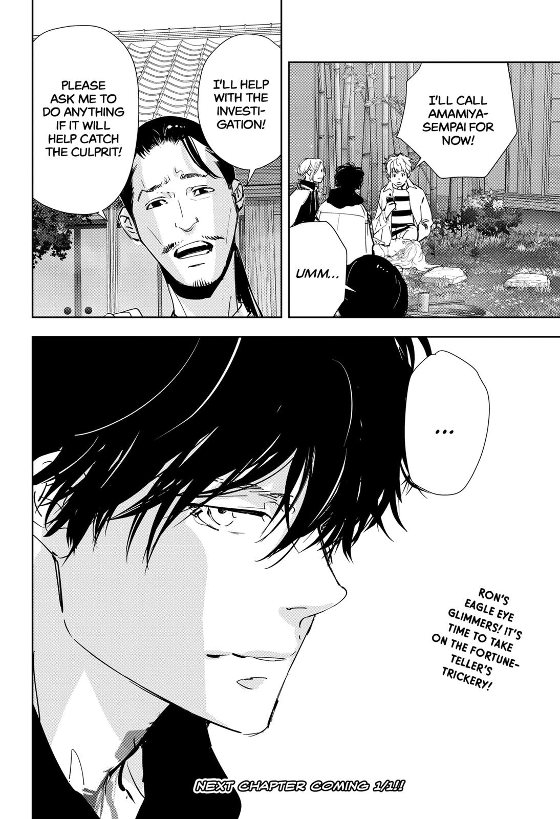 Kamonohashi Ron no Kindan Suiri Chapter 46 page 20 - Chapter 46