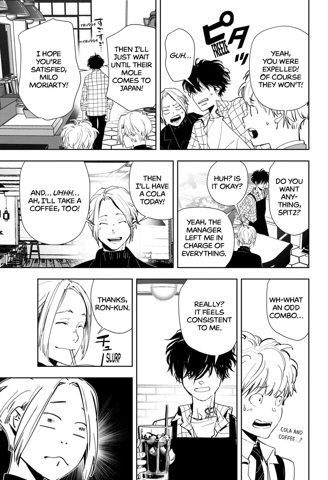 Kamonohashi Ron no Kindan Suiri Chapter 46 page 3 - Chapter 46