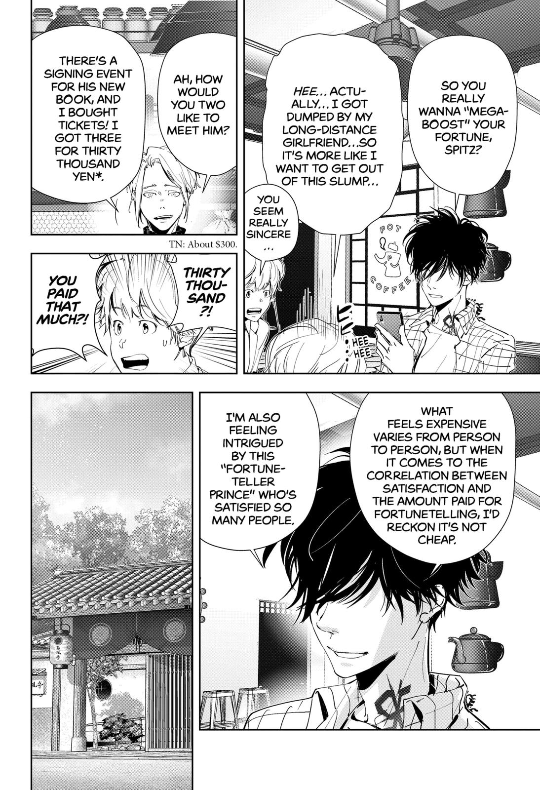 Kamonohashi Ron no Kindan Suiri Chapter 46 page 6 - Chapter 46