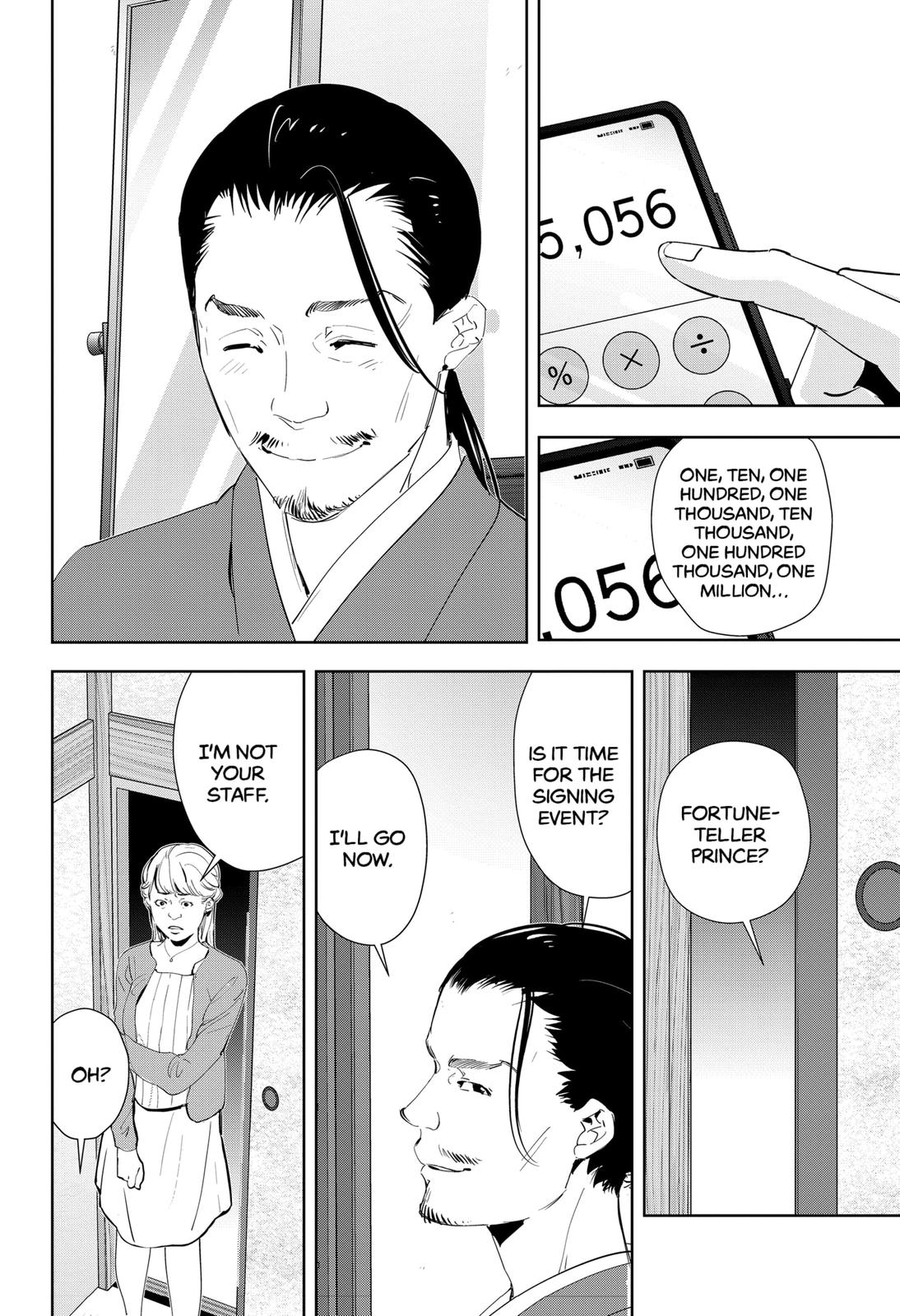 Kamonohashi Ron no Kindan Suiri Chapter 46 page 8 - Chapter 46