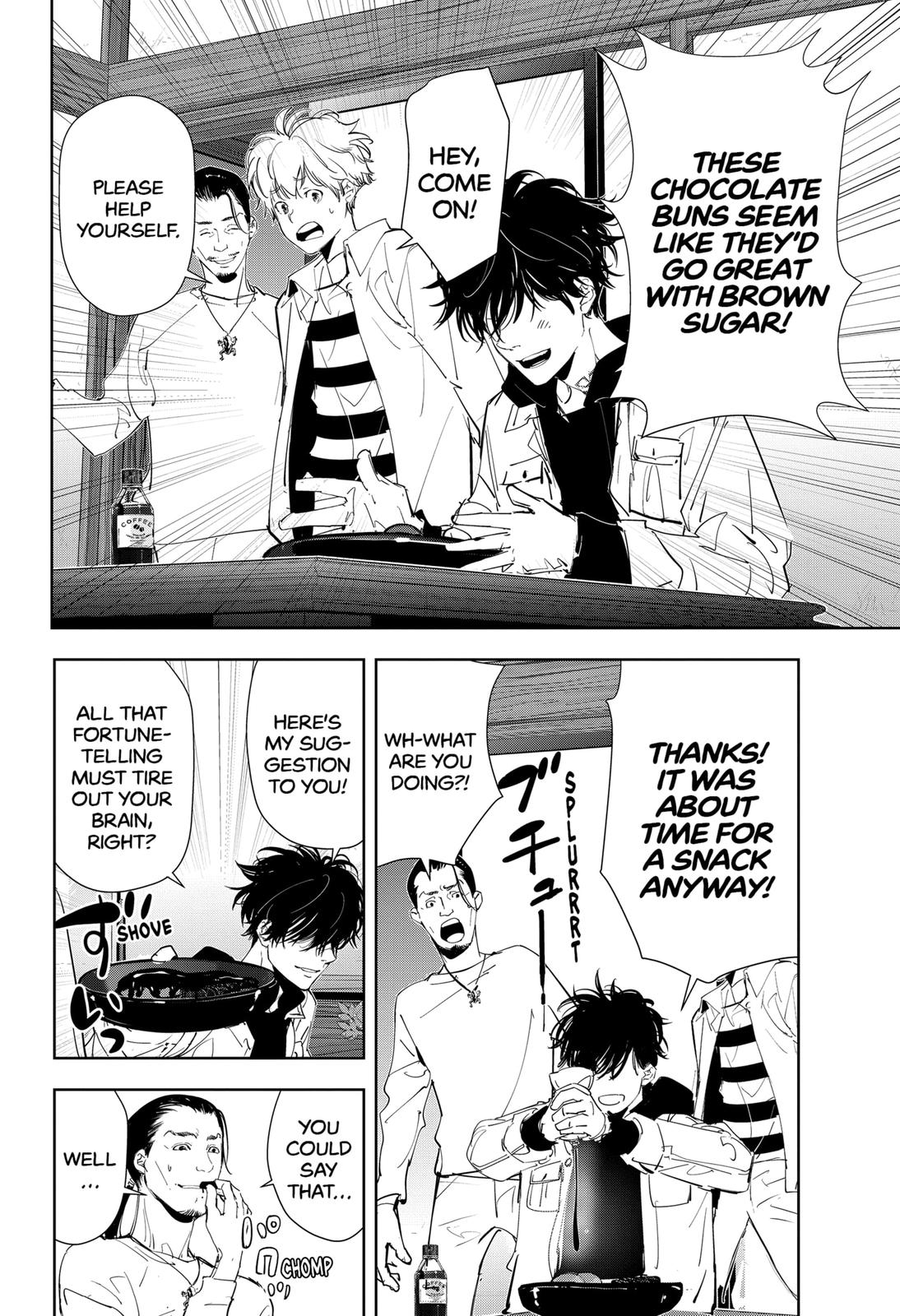 Kamonohashi Ron no Kindan Suiri Chapter 47 page 12 - Chapter 47