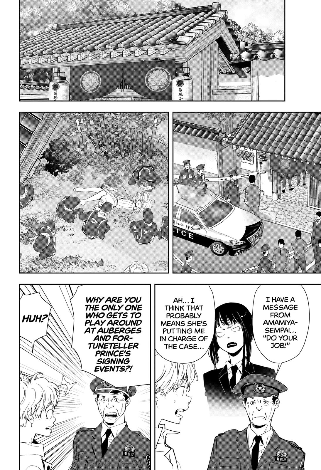 Kamonohashi Ron no Kindan Suiri Chapter 47 page 2 - Chapter 47