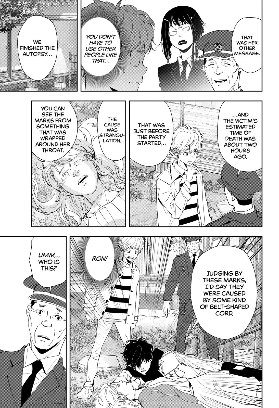 Kamonohashi Ron no Kindan Suiri Chapter 47 page 3 - Chapter 47