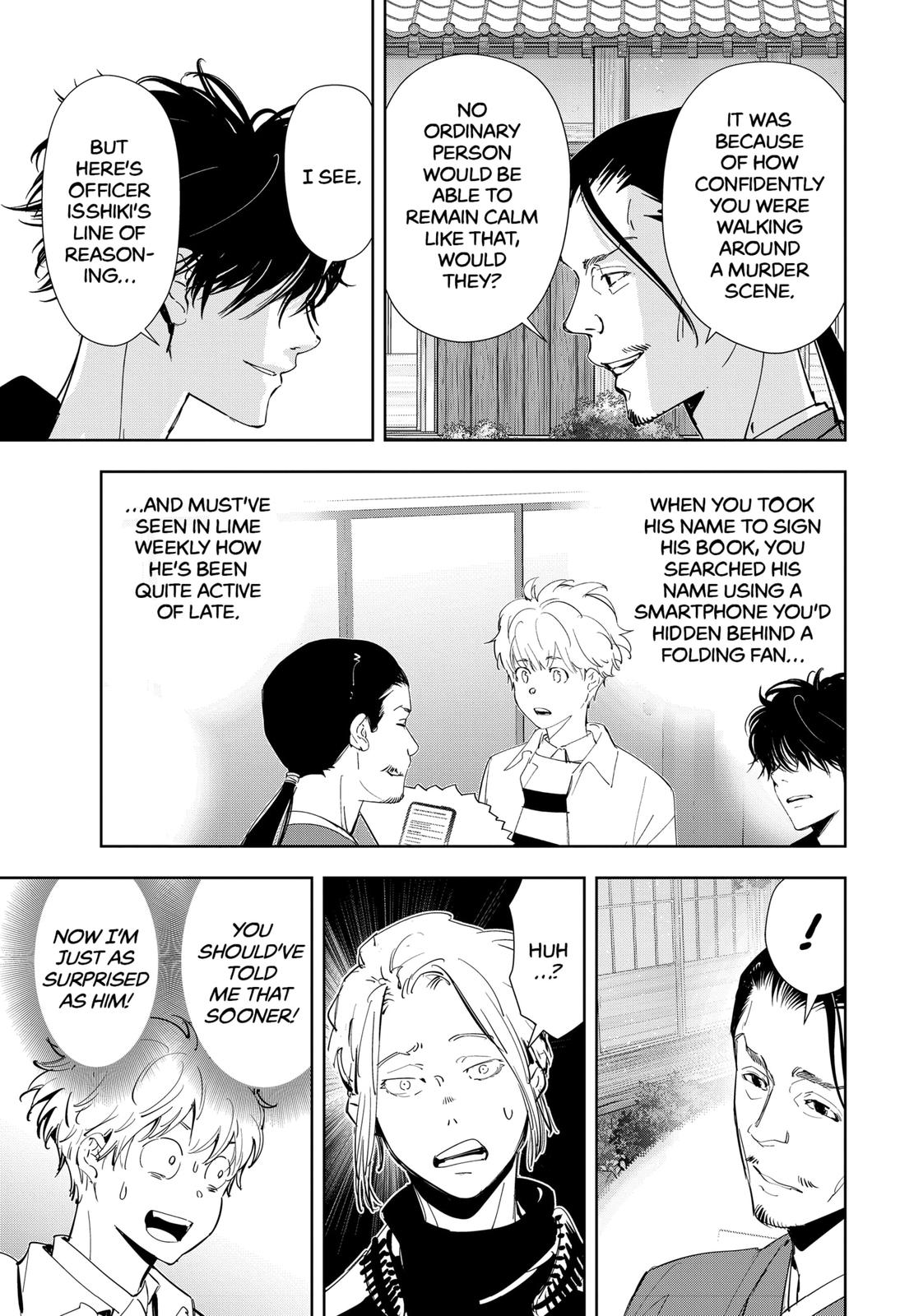 Kamonohashi Ron no Kindan Suiri Chapter 47 page 7 - Chapter 47