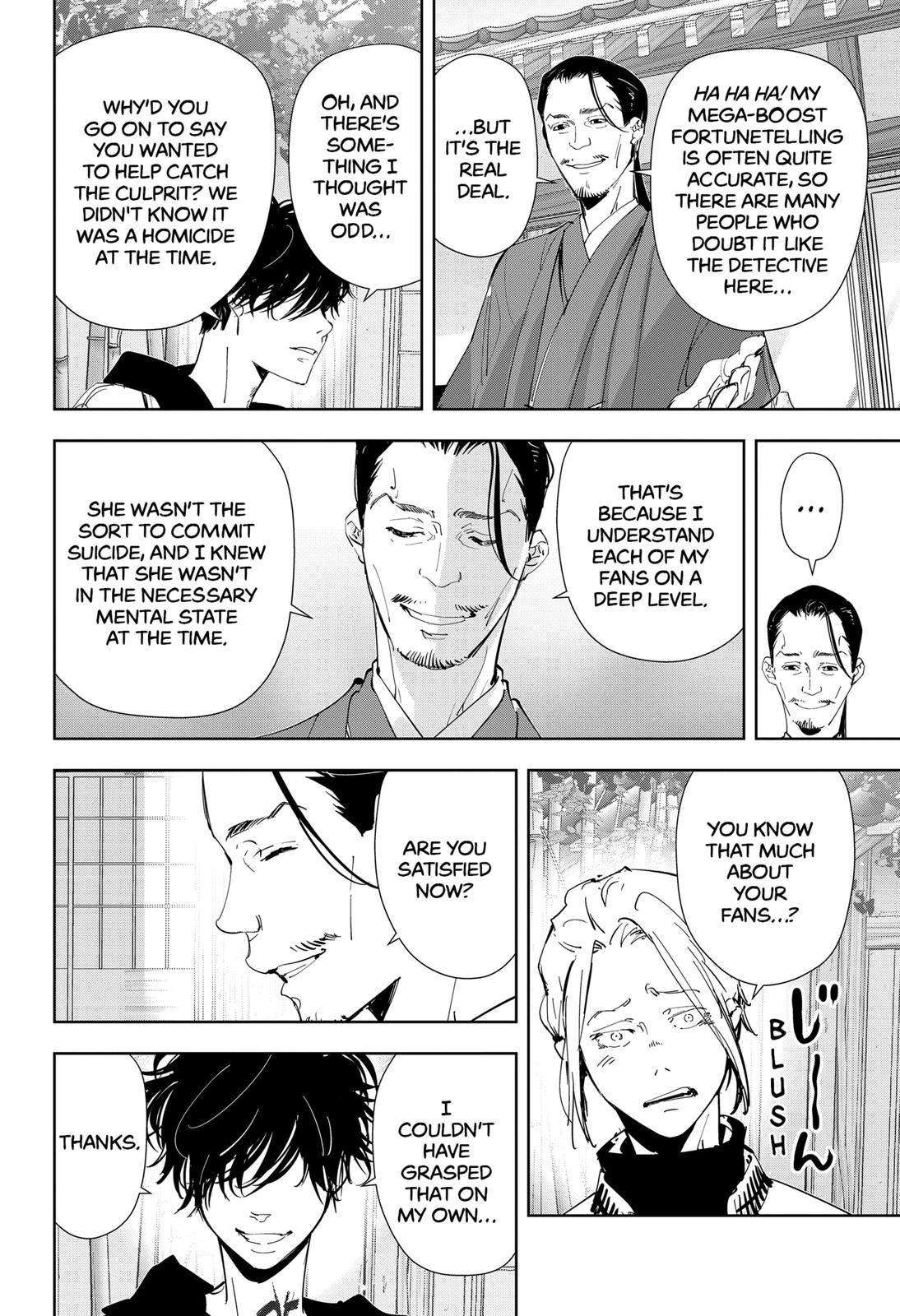 Kamonohashi Ron no Kindan Suiri Chapter 47 page 8 - Chapter 47