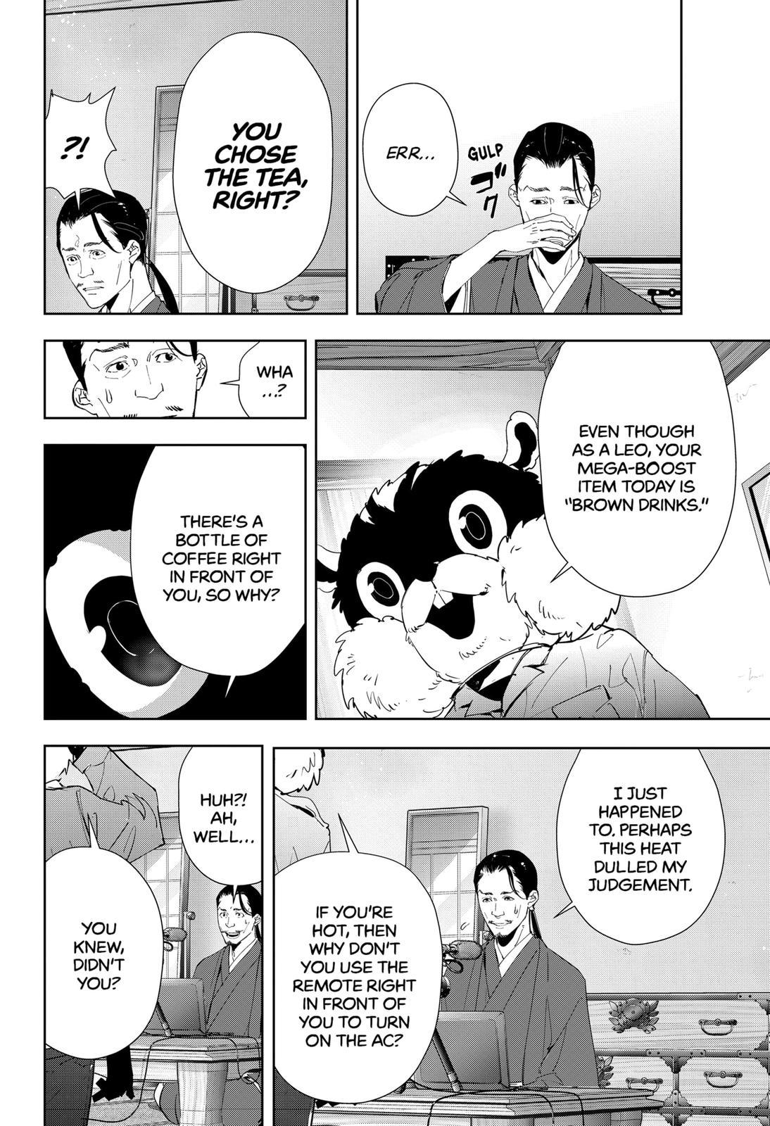 Kamonohashi Ron no Kindan Suiri Chapter 48 page 10 - Chapter 48