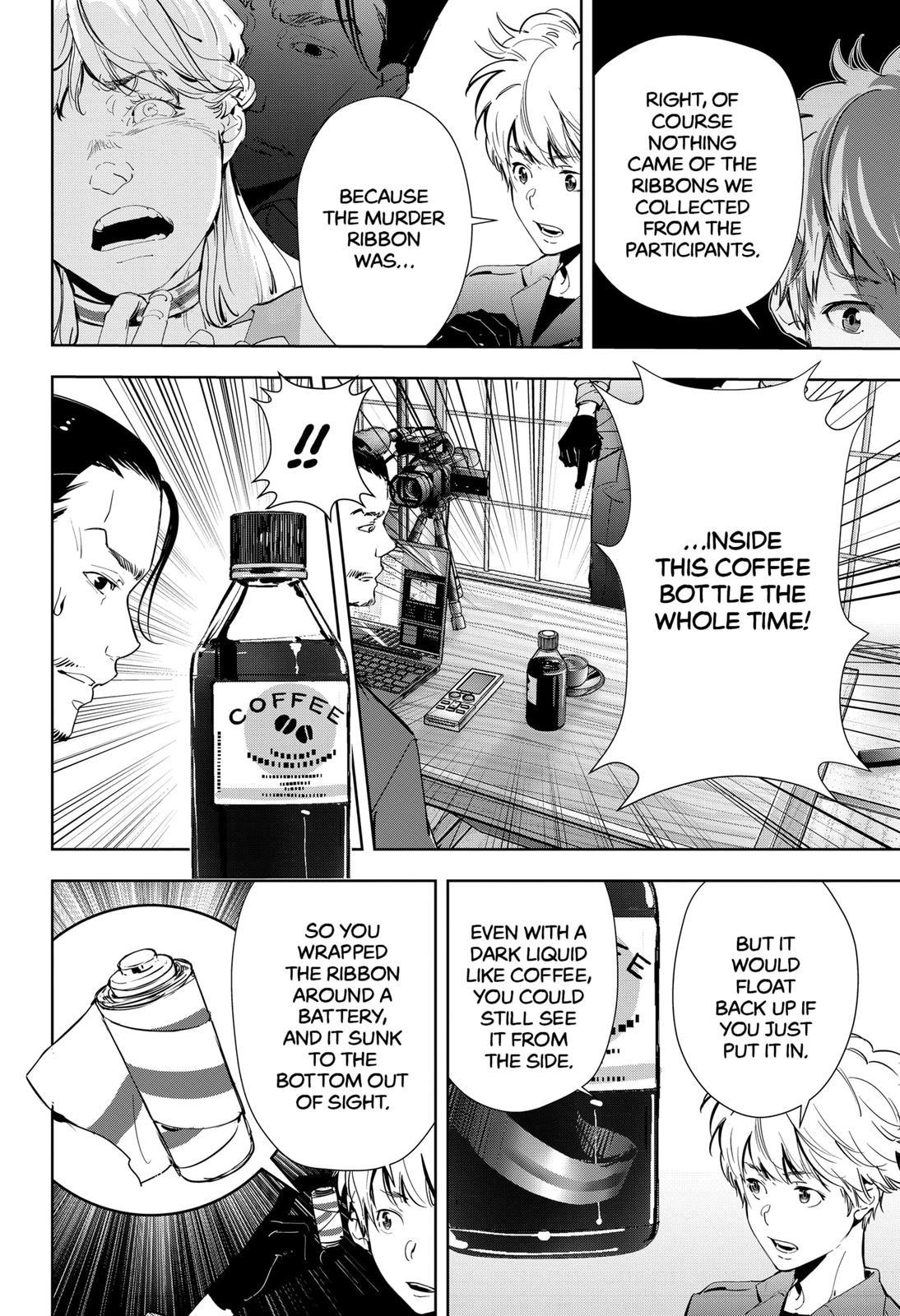 Kamonohashi Ron no Kindan Suiri Chapter 48 page 12 - Chapter 48