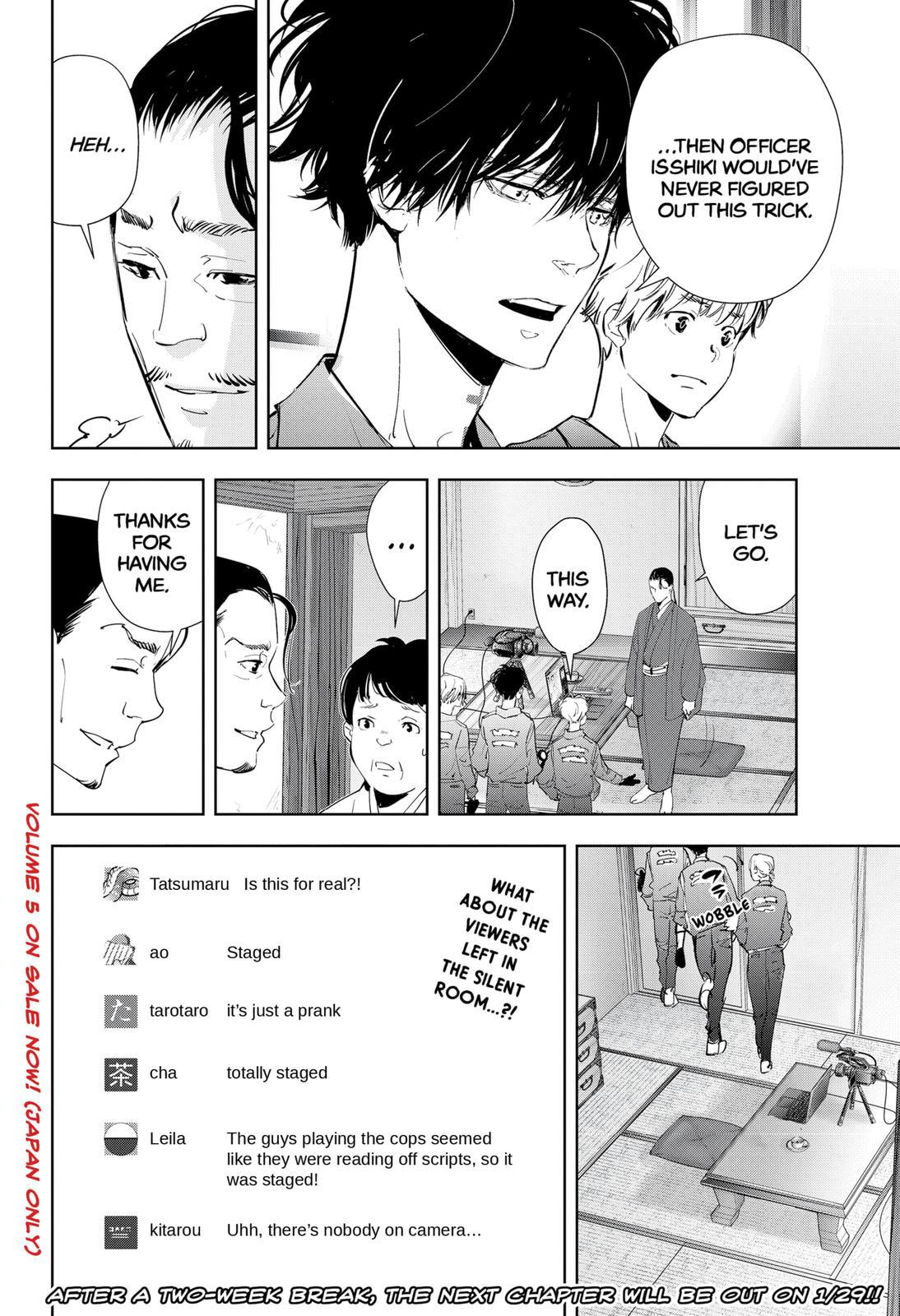 Kamonohashi Ron no Kindan Suiri Chapter 48 page 18 - Chapter 48