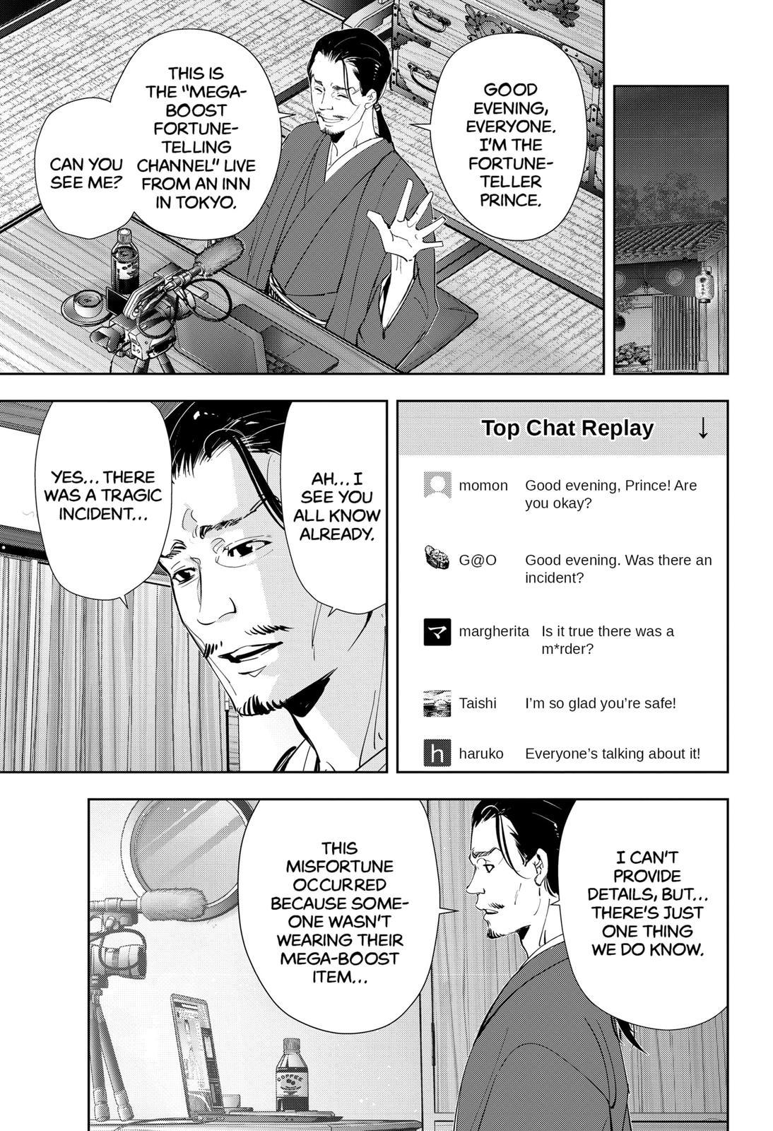 Kamonohashi Ron no Kindan Suiri Chapter 48 page 3 - Chapter 48